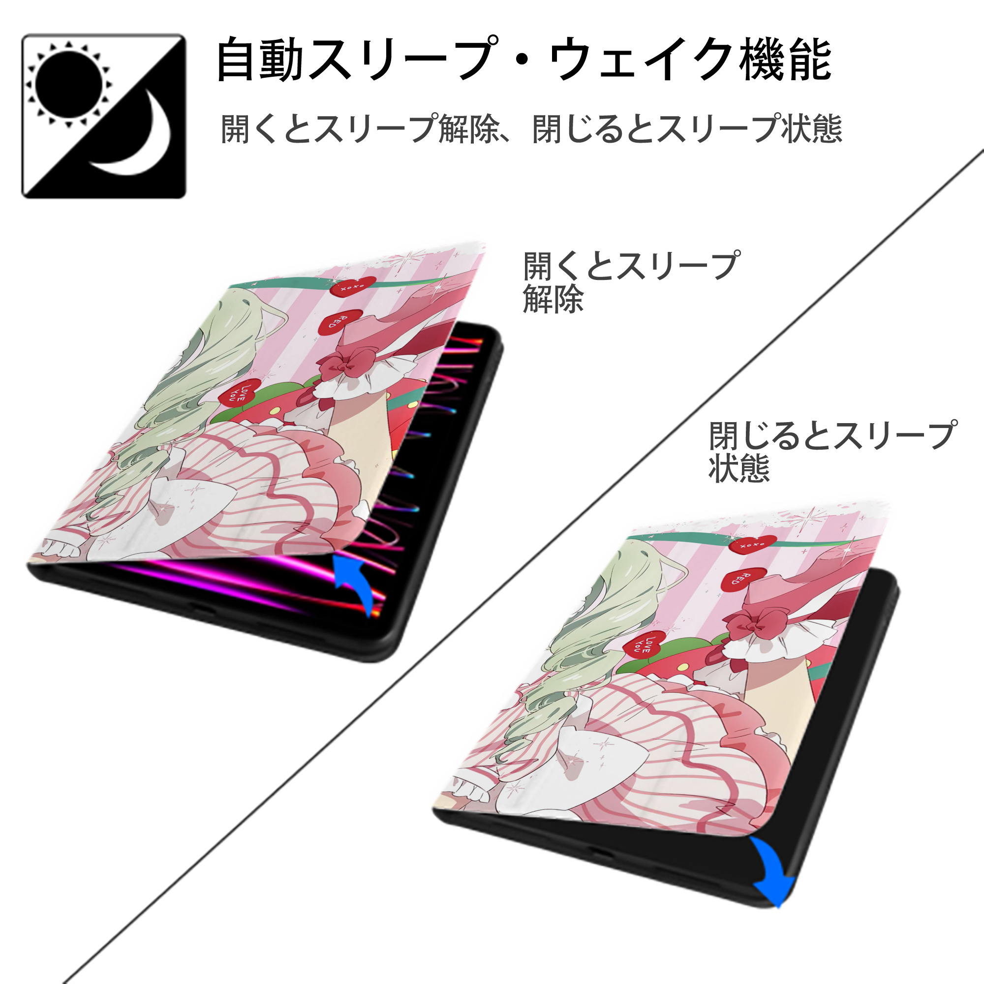 妖怪ウォッチ Yo-kai Watch IPad ケース ブック型 PUレザー TPU 耐衝撃 軽量 薄型 ペン収納なし 全面保護 IPad 各モデル対応