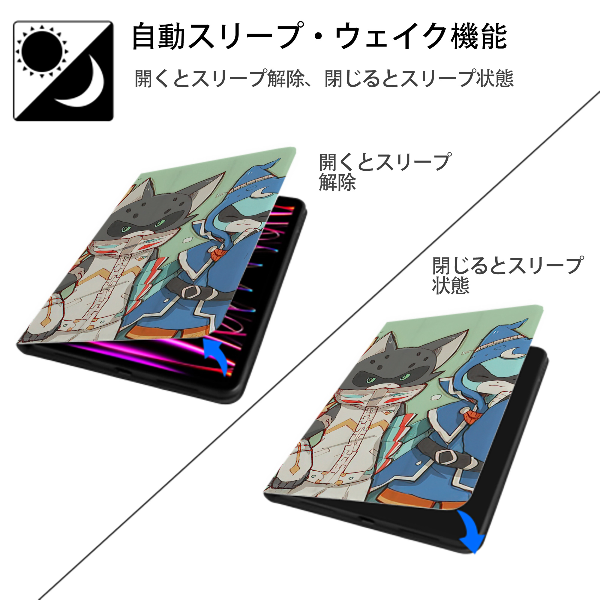 妖怪ウォッチ Yo-kai Watch IPad ケース ブック型 PUレザー TPU 耐衝撃 軽量 薄型 ペン収納なし 全面保護 IPad 各モデル対応