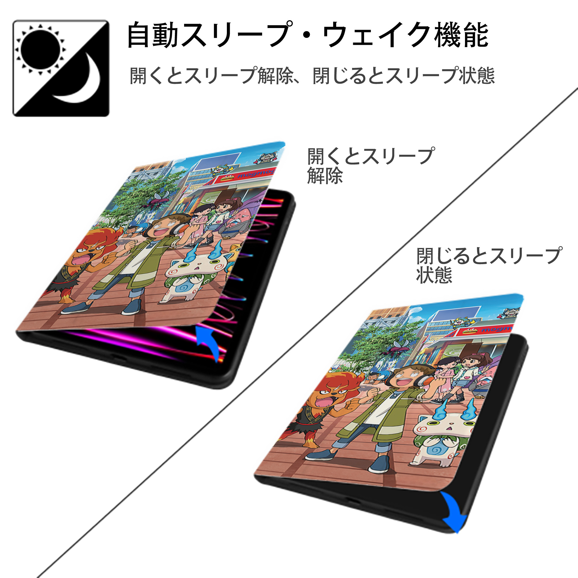 妖怪ウォッチ Yo-kai Watch IPad ケース ブック型 PUレザー TPU 耐衝撃 軽量 薄型 ペン収納なし 全面保護 IPad 各モデル対応