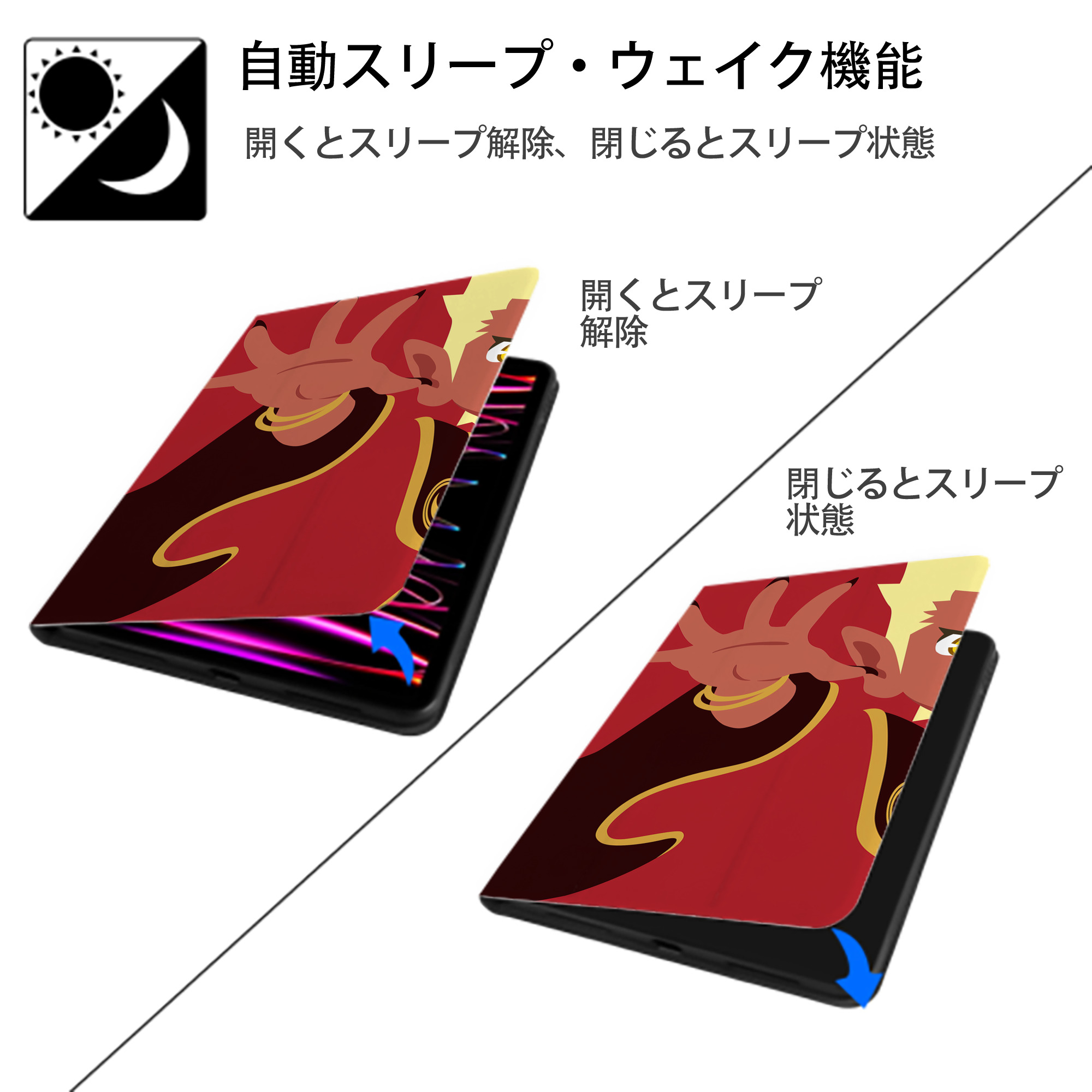 妖怪ウォッチ Yo-kai Watch IPad ケース ブック型 PUレザー TPU 耐衝撃 軽量 薄型 ペン収納なし 全面保護 IPad 各モデル対応