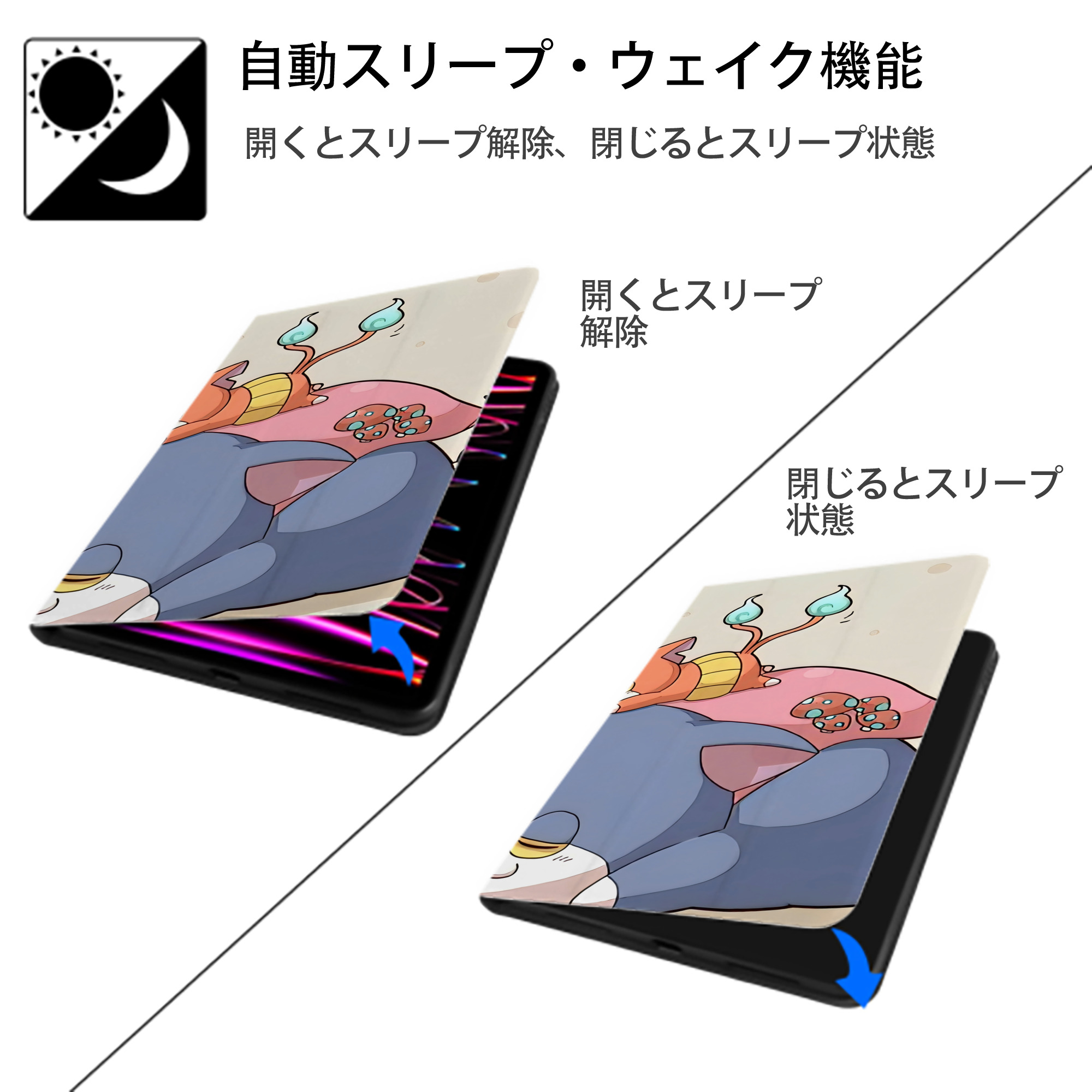 妖怪ウォッチ Yo-kai Watch IPad ケース ブック型 PUレザー TPU 耐衝撃 軽量 薄型 ペン収納なし 全面保護 IPad 各モデル対応