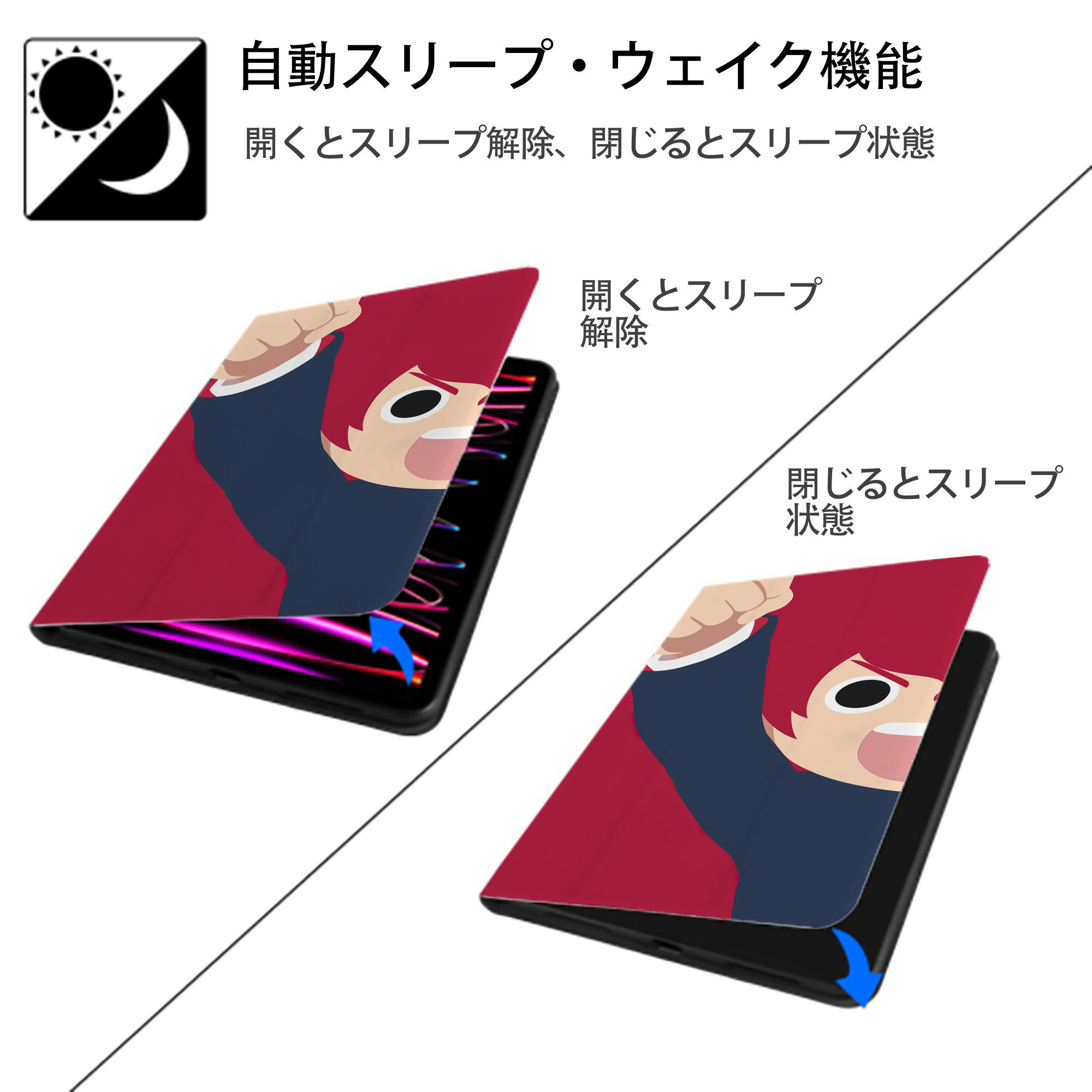 妖怪ウォッチ Yo-kai Watch IPad ケース ブック型 PUレザー TPU 耐衝撃 軽量 薄型 ペン収納なし 全面保護 IPad 各モデル対応