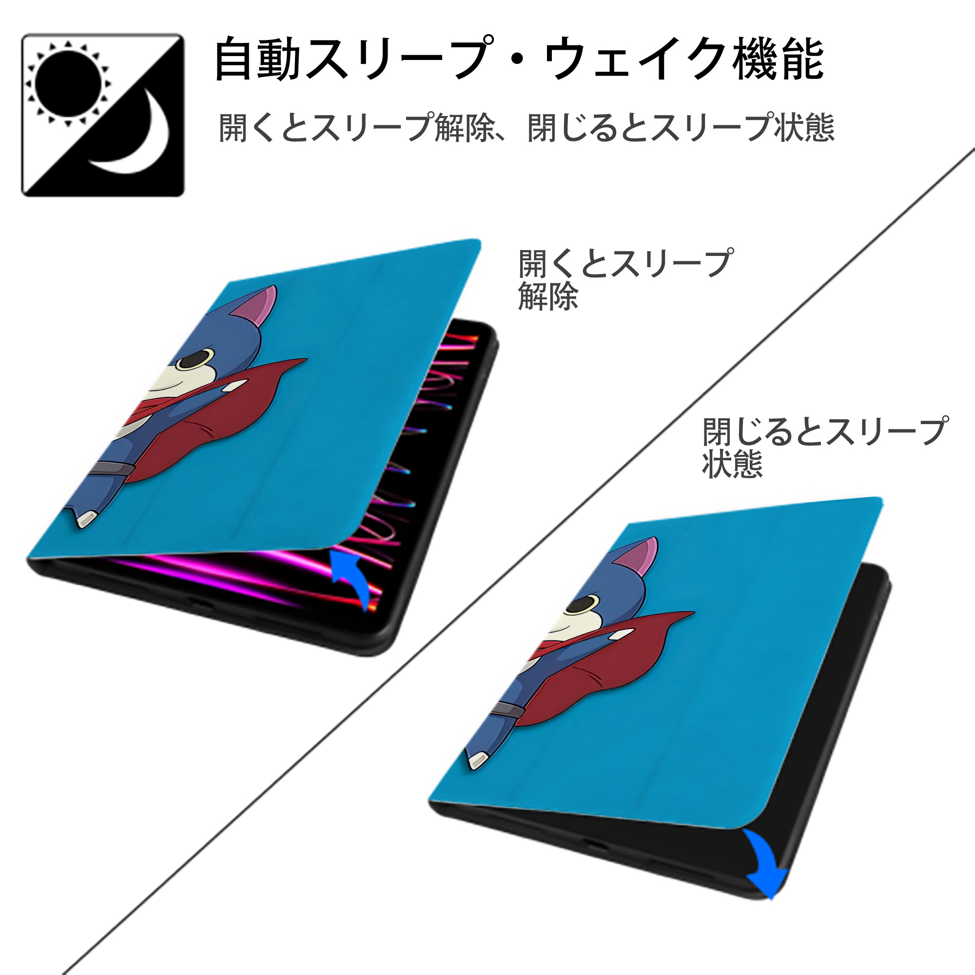 妖怪ウォッチ Yo-kai Watch IPad ケース ブック型 PUレザー TPU 耐衝撃 軽量 薄型 ペン収納なし 全面保護 IPad 各モデル対応