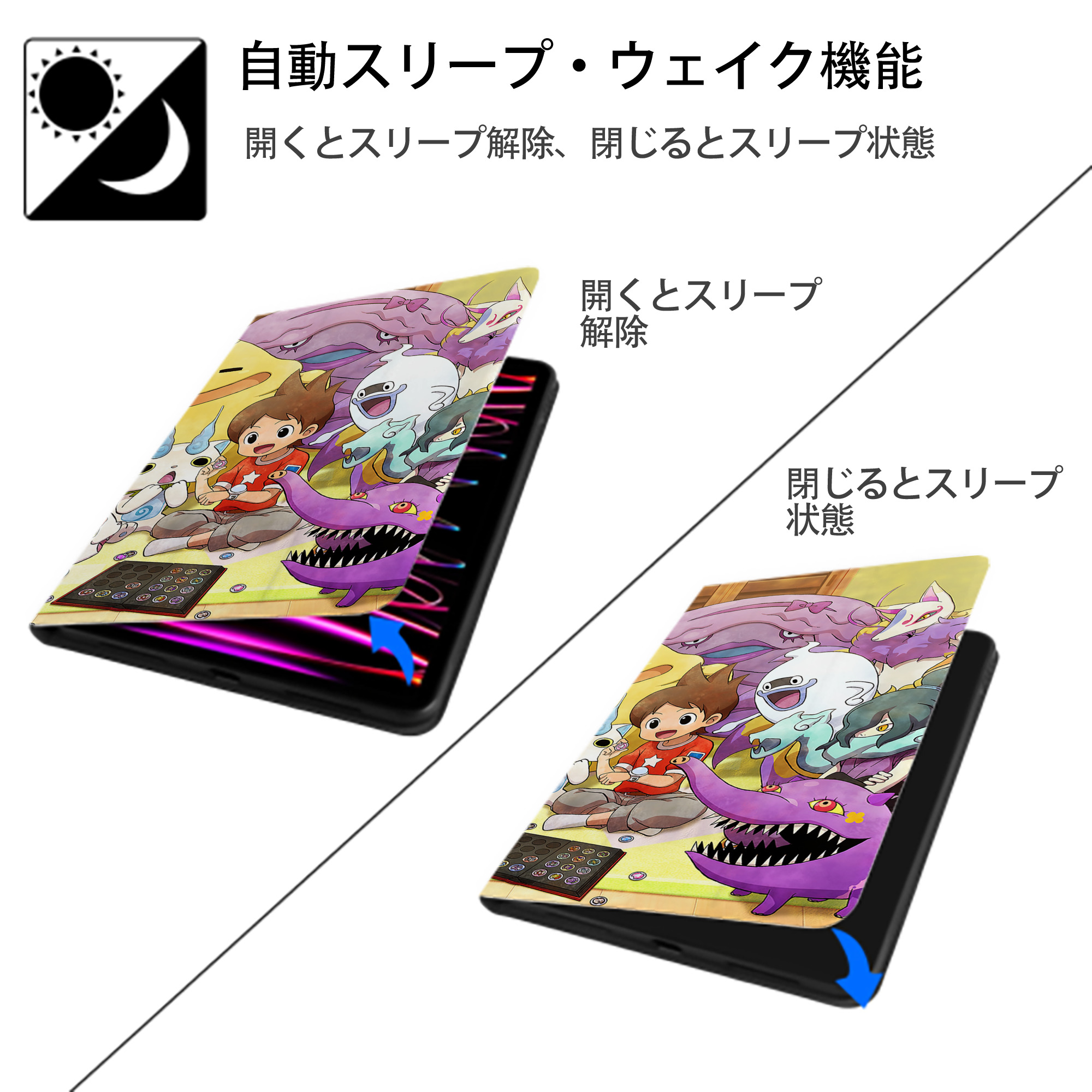 妖怪ウォッチ Yo-kai Watch IPadケース ペンホルダー付き ブックスタイルデザイン