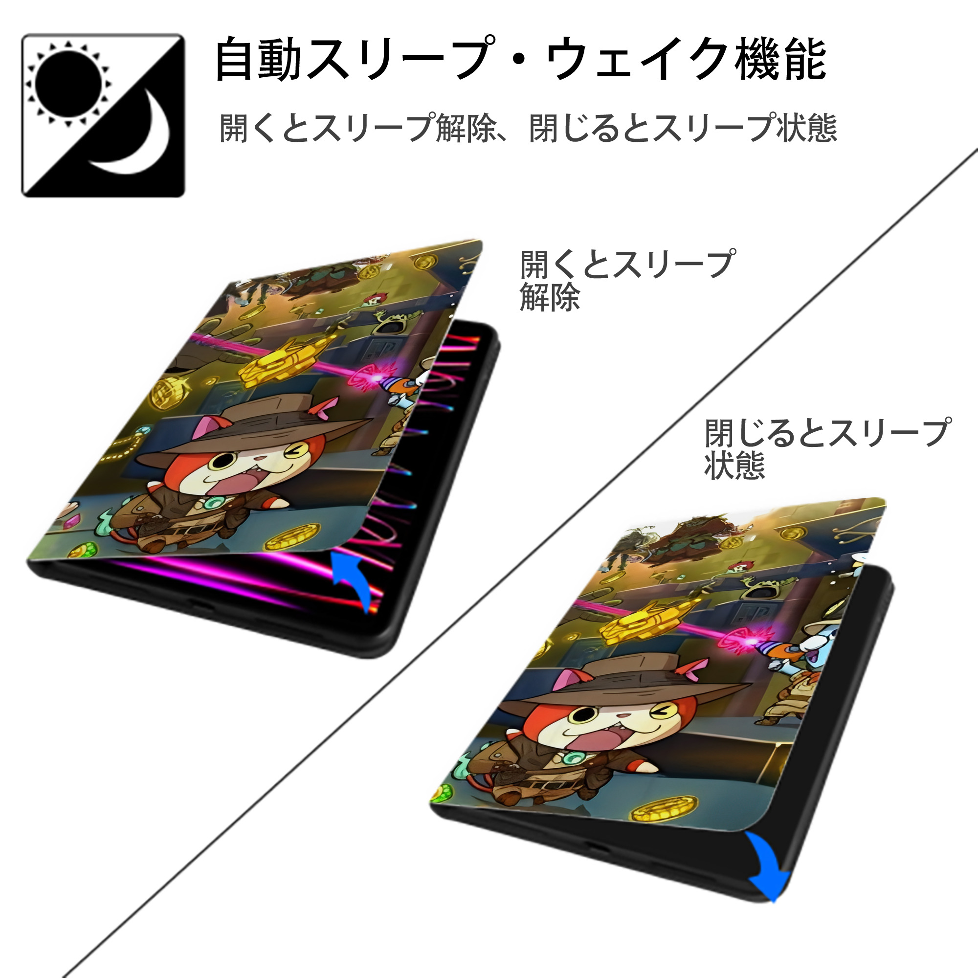 妖怪ウォッチ Yo-kai Watch IPadケース ペンホルダー付き ブックスタイルデザイン