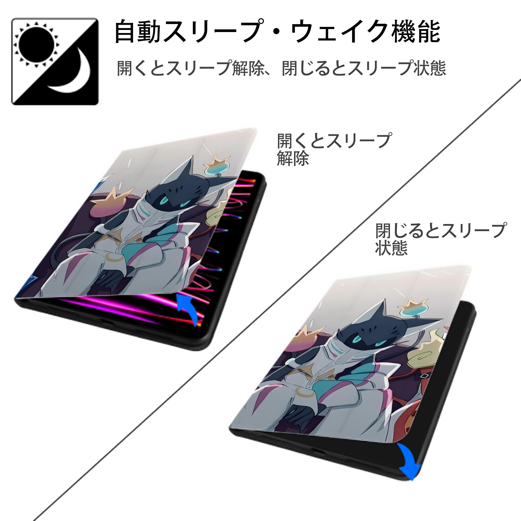 妖怪ウォッチ Yo-kai Watch IPadケース ペンホルダー付き ブックスタイルデザイン