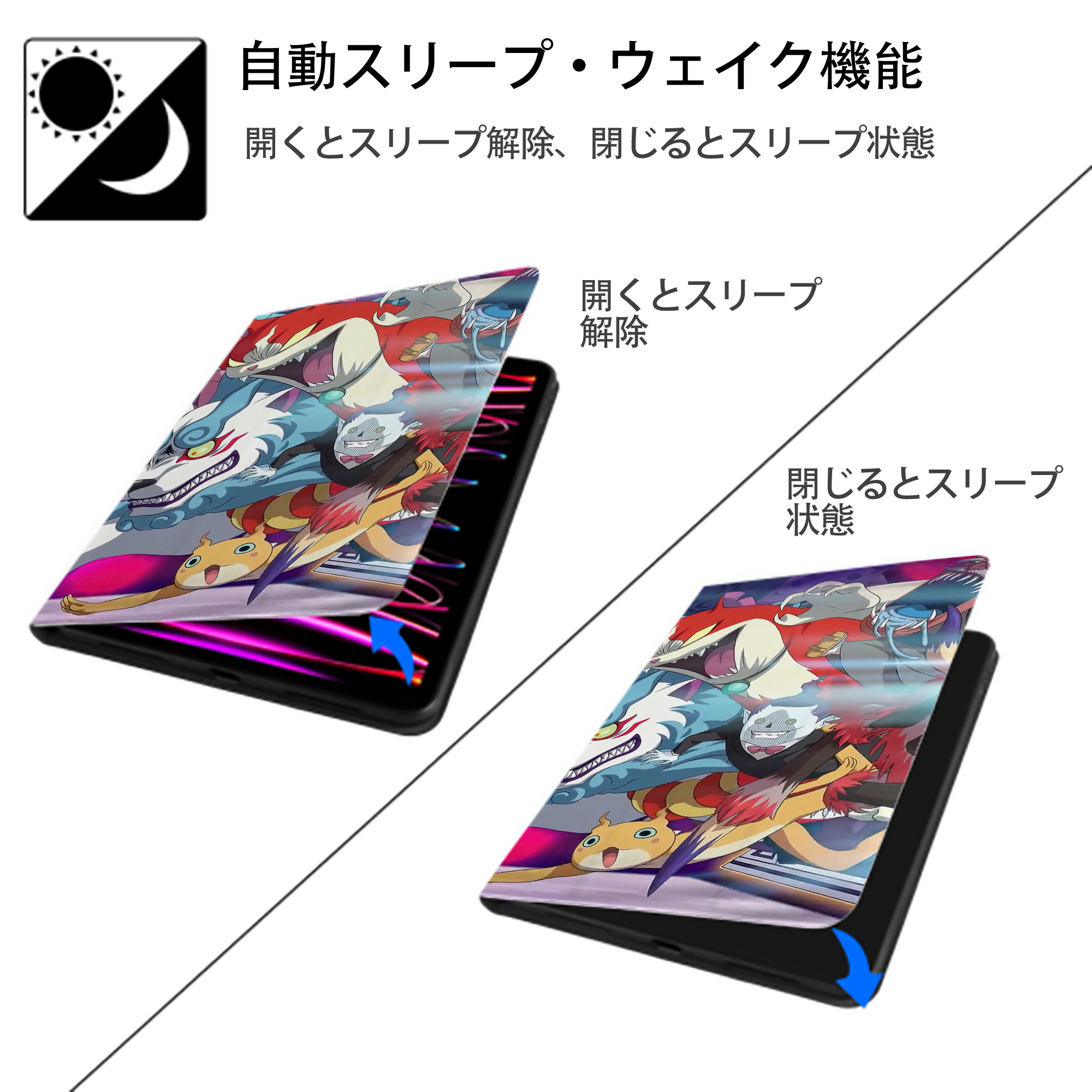 妖怪ウォッチ Yo-kai Watch IPadケース ペンホルダー付き ブックスタイルデザイン