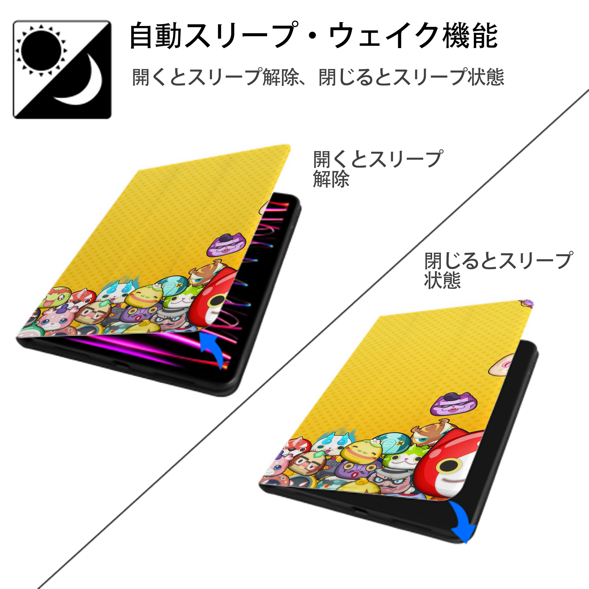 妖怪ウォッチ Yo-kai Watch IPadケース ペンホルダー付き ブックスタイルデザイン