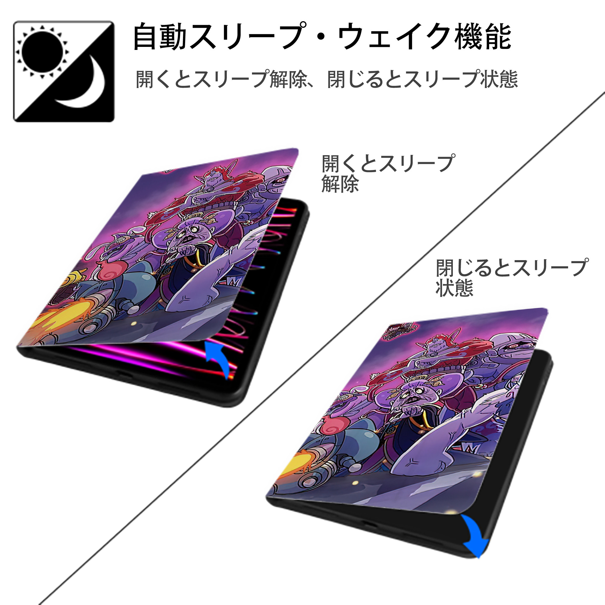 妖怪ウォッチ Yo-kai Watch IPadケース ペンホルダー付き ブックスタイルデザイン