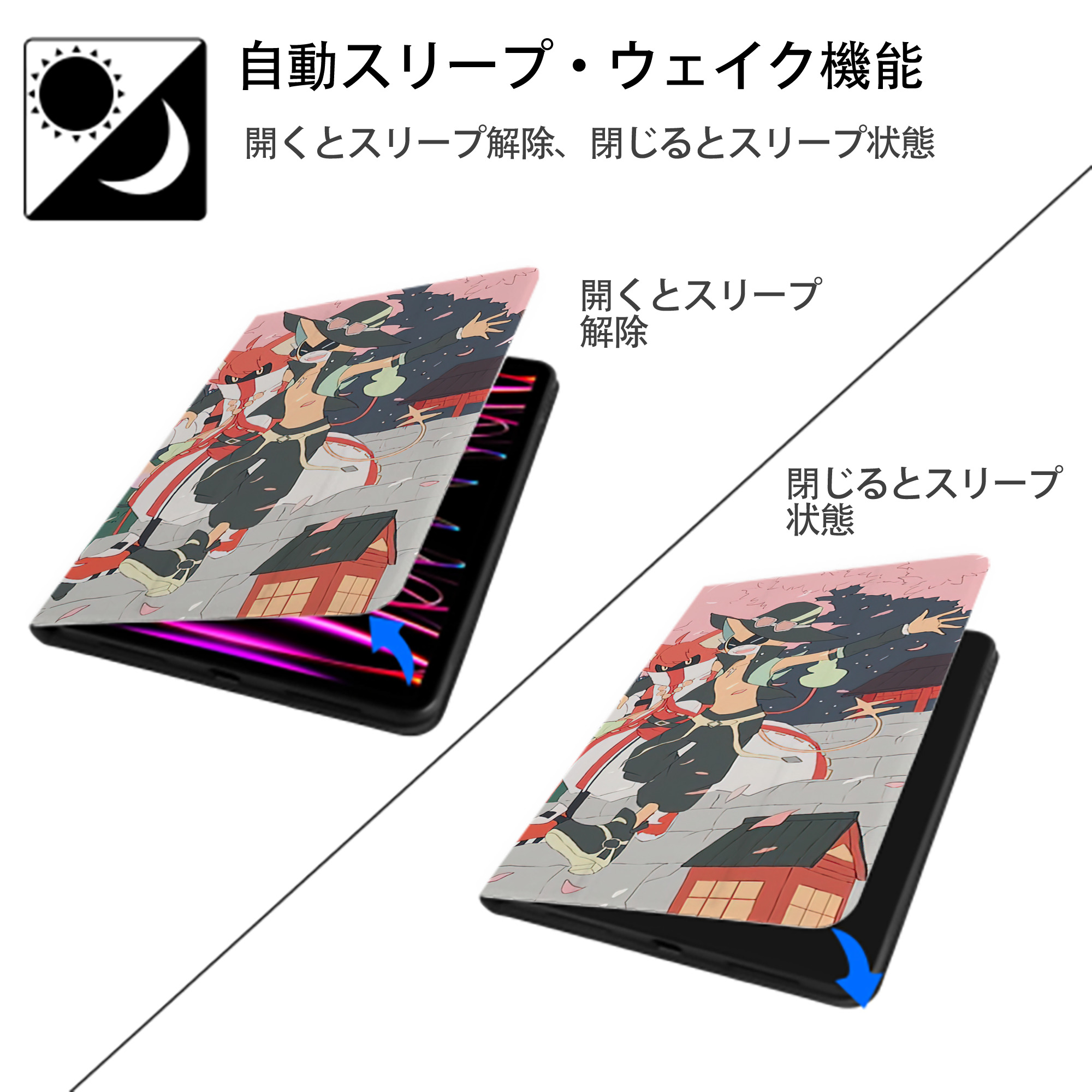 妖怪ウォッチ Yo-kai Watch IPadケース ペンホルダー付き ブックスタイルデザイン