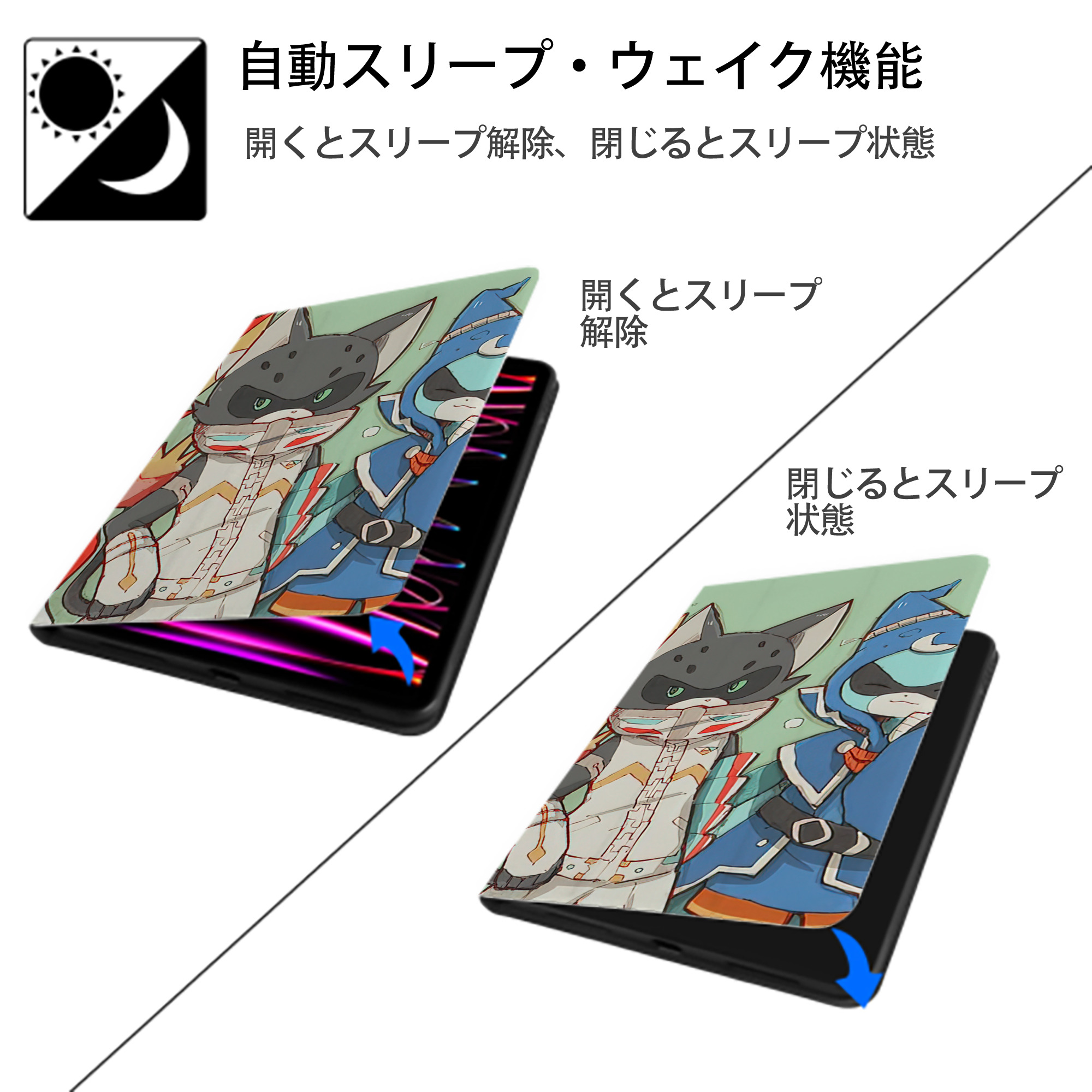 妖怪ウォッチ Yo-kai Watch IPadケース ペンホルダー付き ブックスタイルデザイン