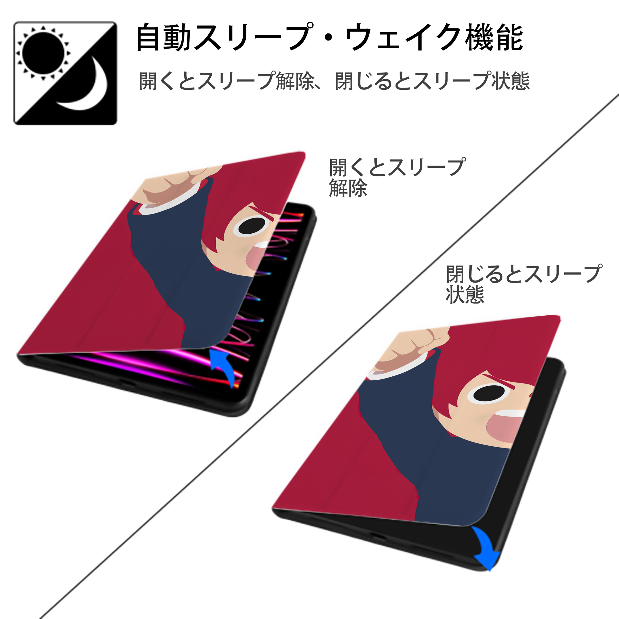 妖怪ウォッチ Yo-kai Watch IPadケース ペンホルダー付き ブックスタイルデザイン