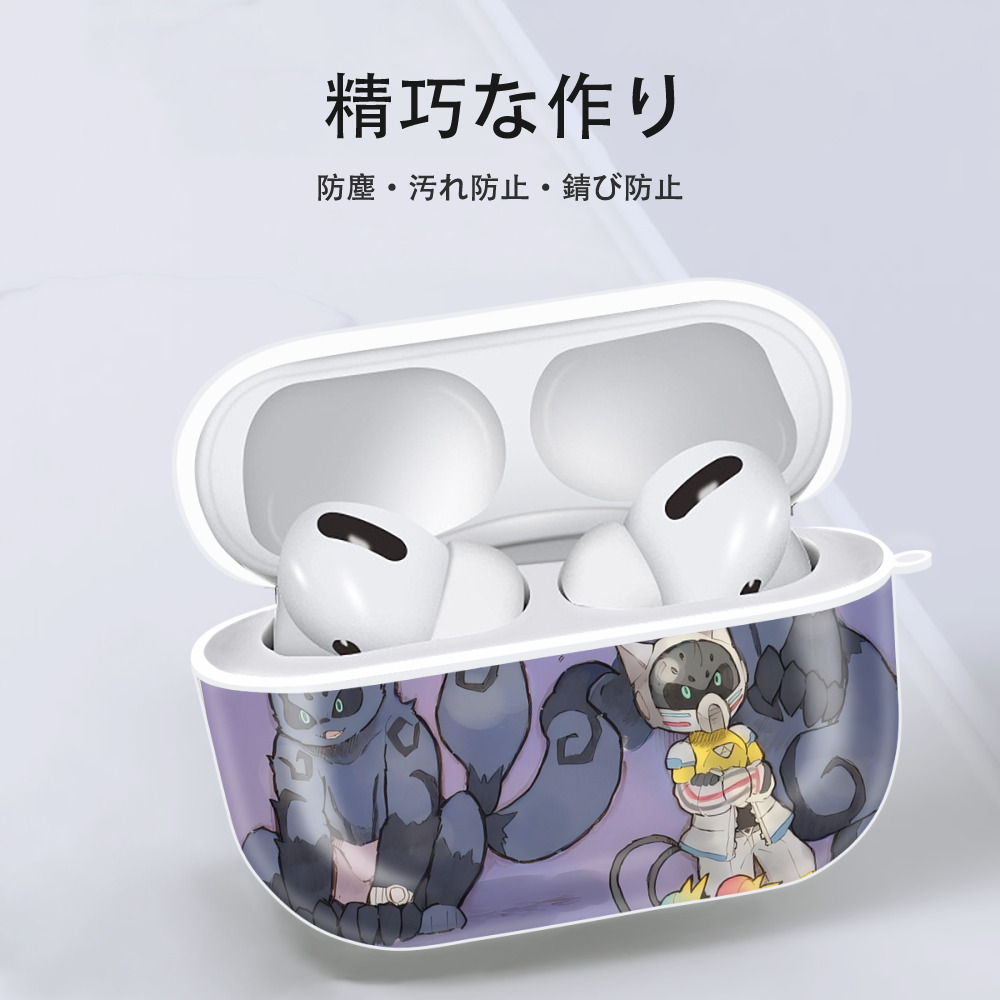 妖怪ウォッチ Yo-kai Watch 【AirPods Pro用】ハードシェル保護ケース 耐衝撃・防指紋・カラビナ付き商品仕様