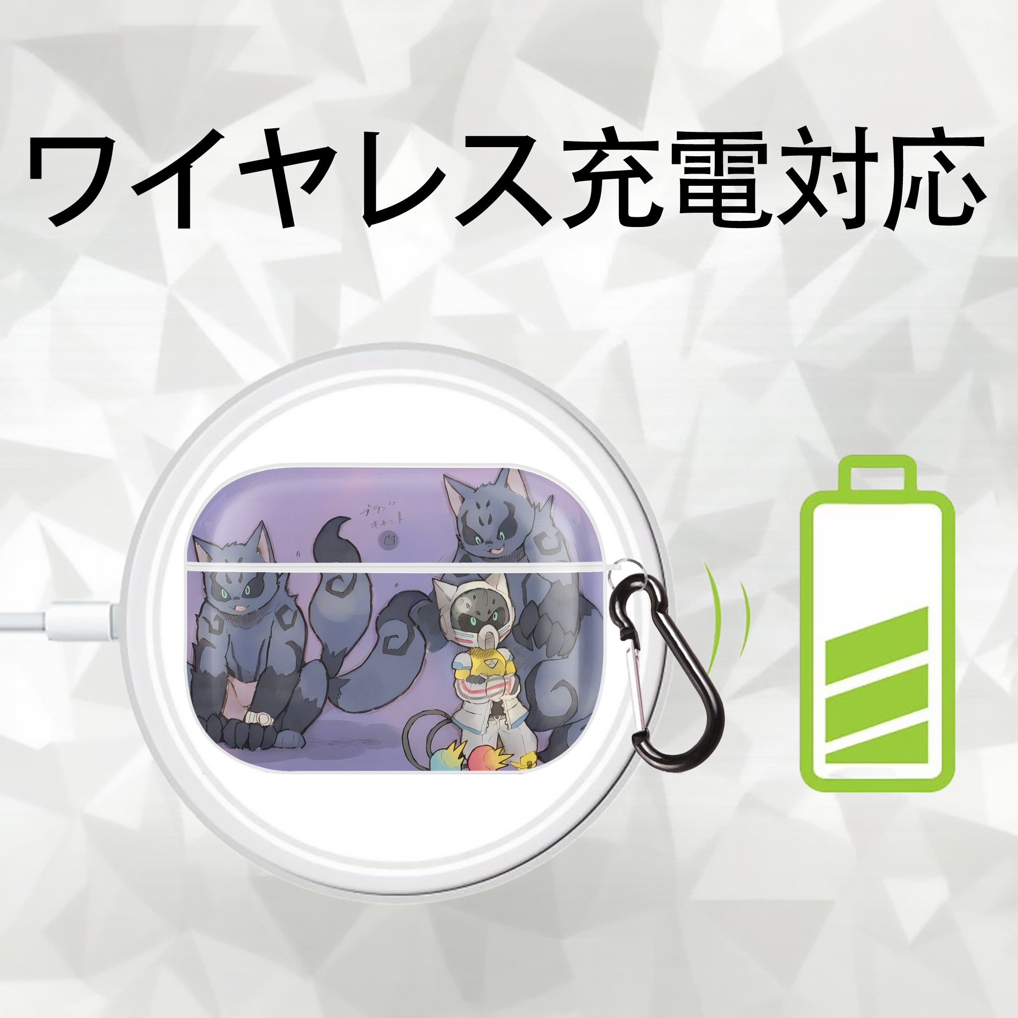 妖怪ウォッチ Yo-kai Watch 【AirPods Pro用】ハードシェル保護ケース 耐衝撃・防指紋・カラビナ付き商品仕様