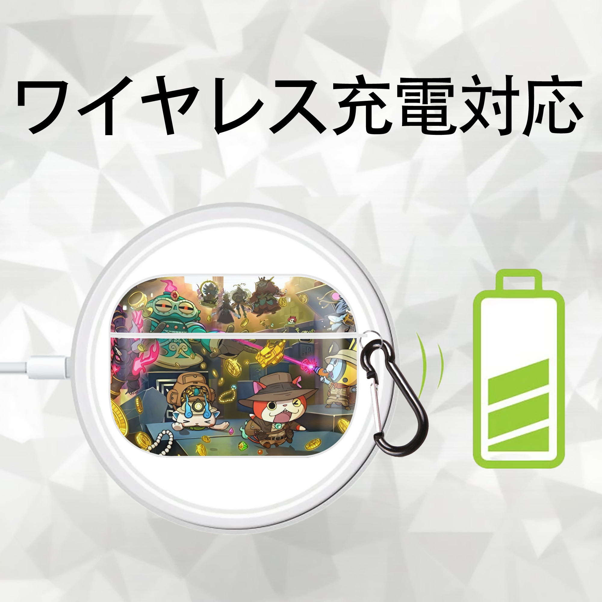 妖怪ウォッチ Yo-kai Watch 【AirPods Pro用】ハードシェル保護ケース 耐衝撃・防指紋・カラビナ付き商品仕様