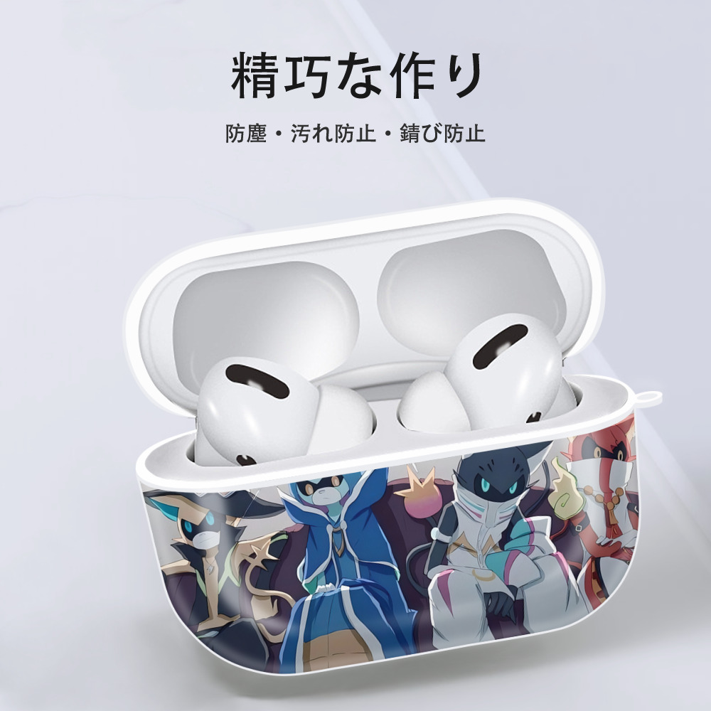 妖怪ウォッチ Yo-kai Watch 【AirPods Pro用】ハードシェル保護ケース 耐衝撃・防指紋・カラビナ付き商品仕様