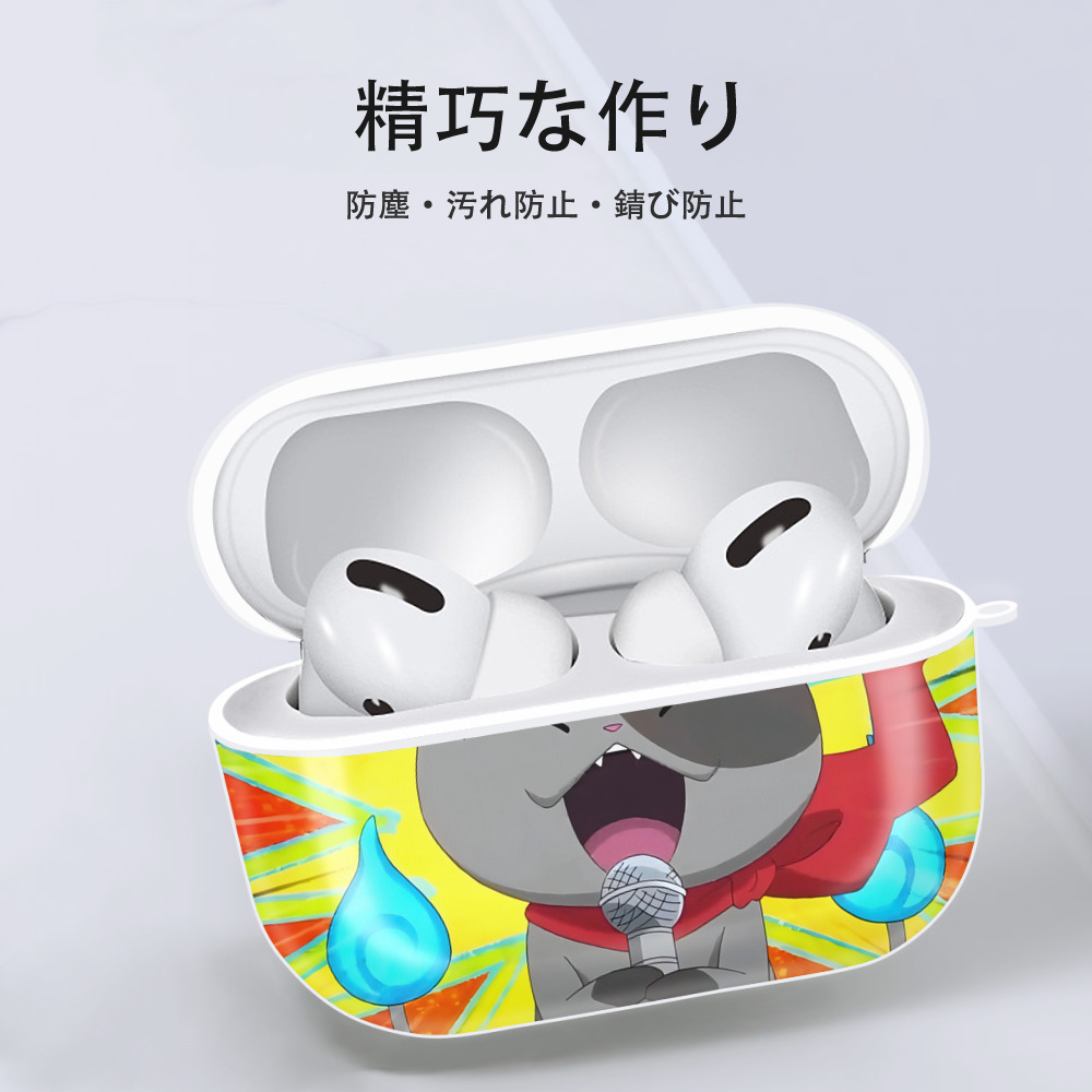 妖怪ウォッチ Yo-kai Watch 【AirPods Pro用】ハードシェル保護ケース 耐衝撃・防指紋・カラビナ付き商品仕様
