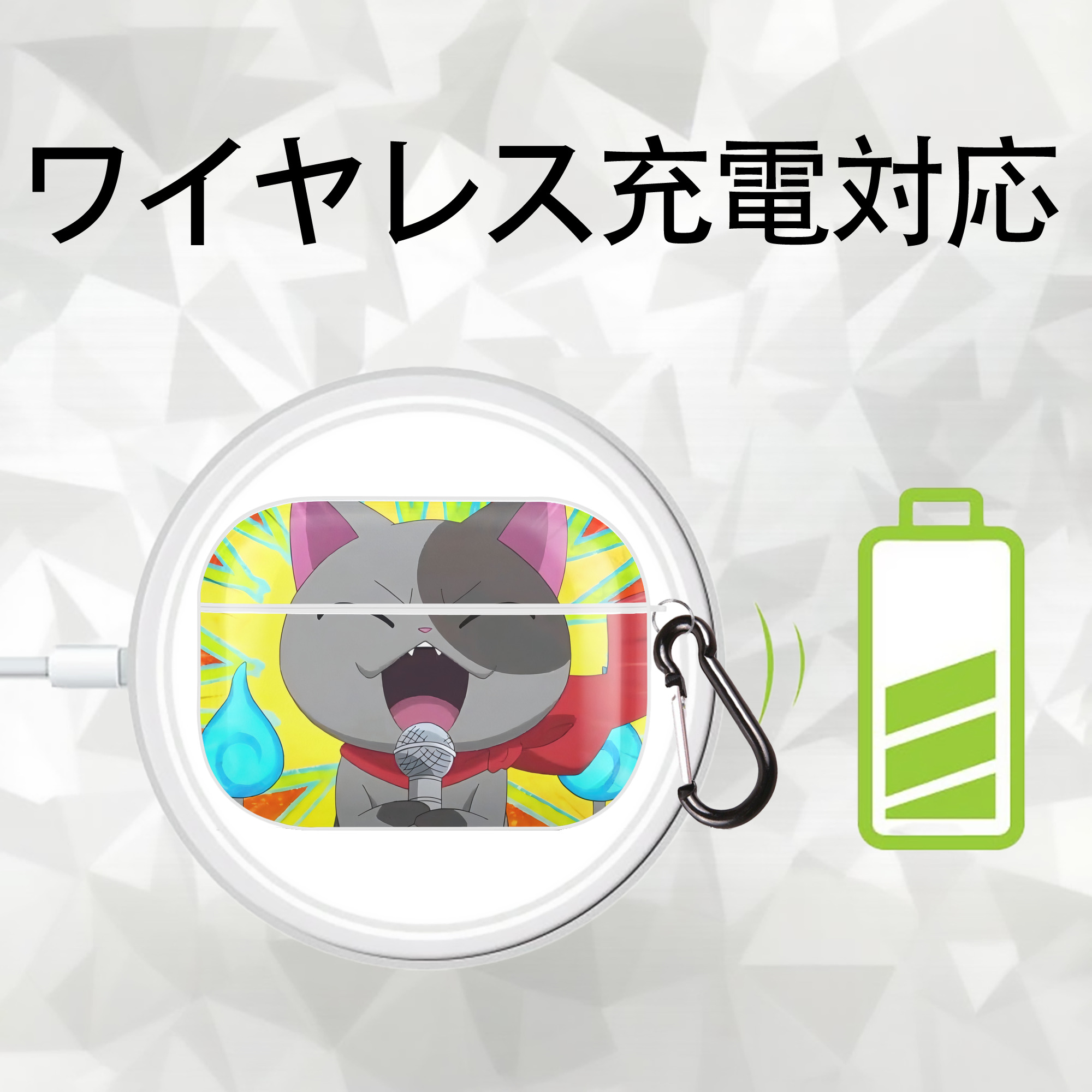妖怪ウォッチ Yo-kai Watch 【AirPods Pro用】ハードシェル保護ケース 耐衝撃・防指紋・カラビナ付き商品仕様