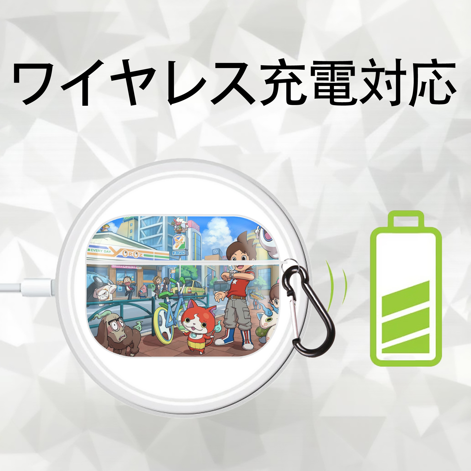 妖怪ウォッチ Yo-kai Watch 【AirPods Pro用】ハードシェル保護ケース 耐衝撃・防指紋・カラビナ付き商品仕様