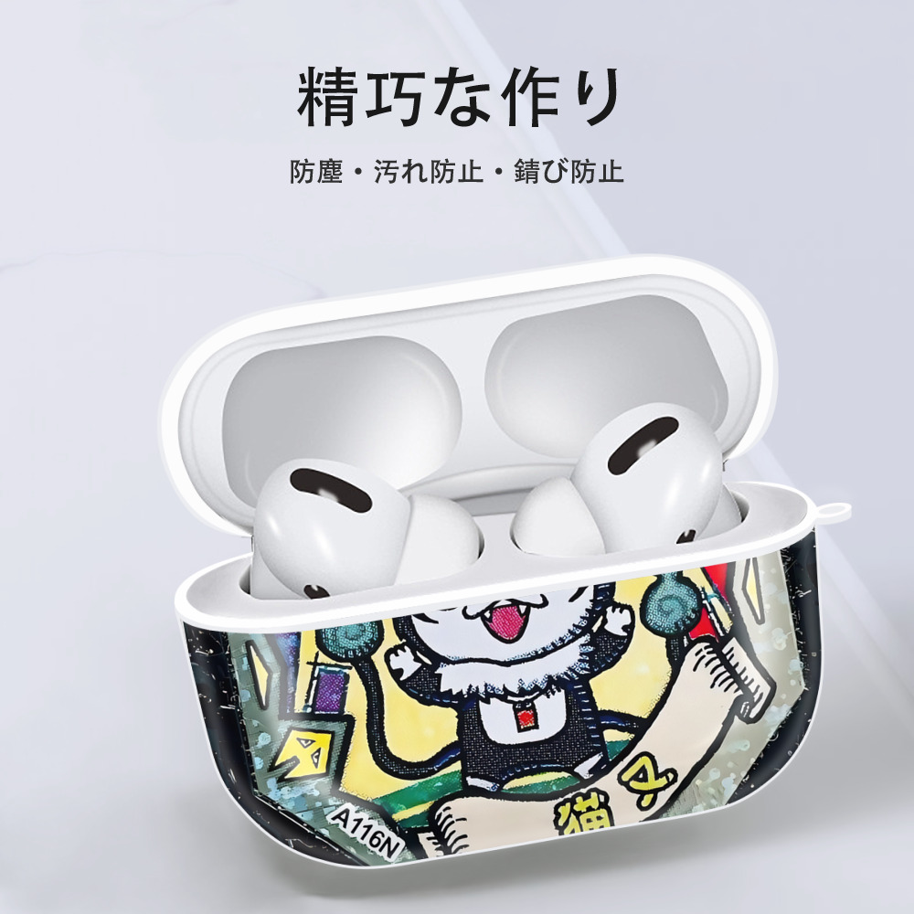 妖怪ウォッチ Yo-kai Watch 【AirPods Pro用】ハードシェル保護ケース 耐衝撃・防指紋・カラビナ付き商品仕様