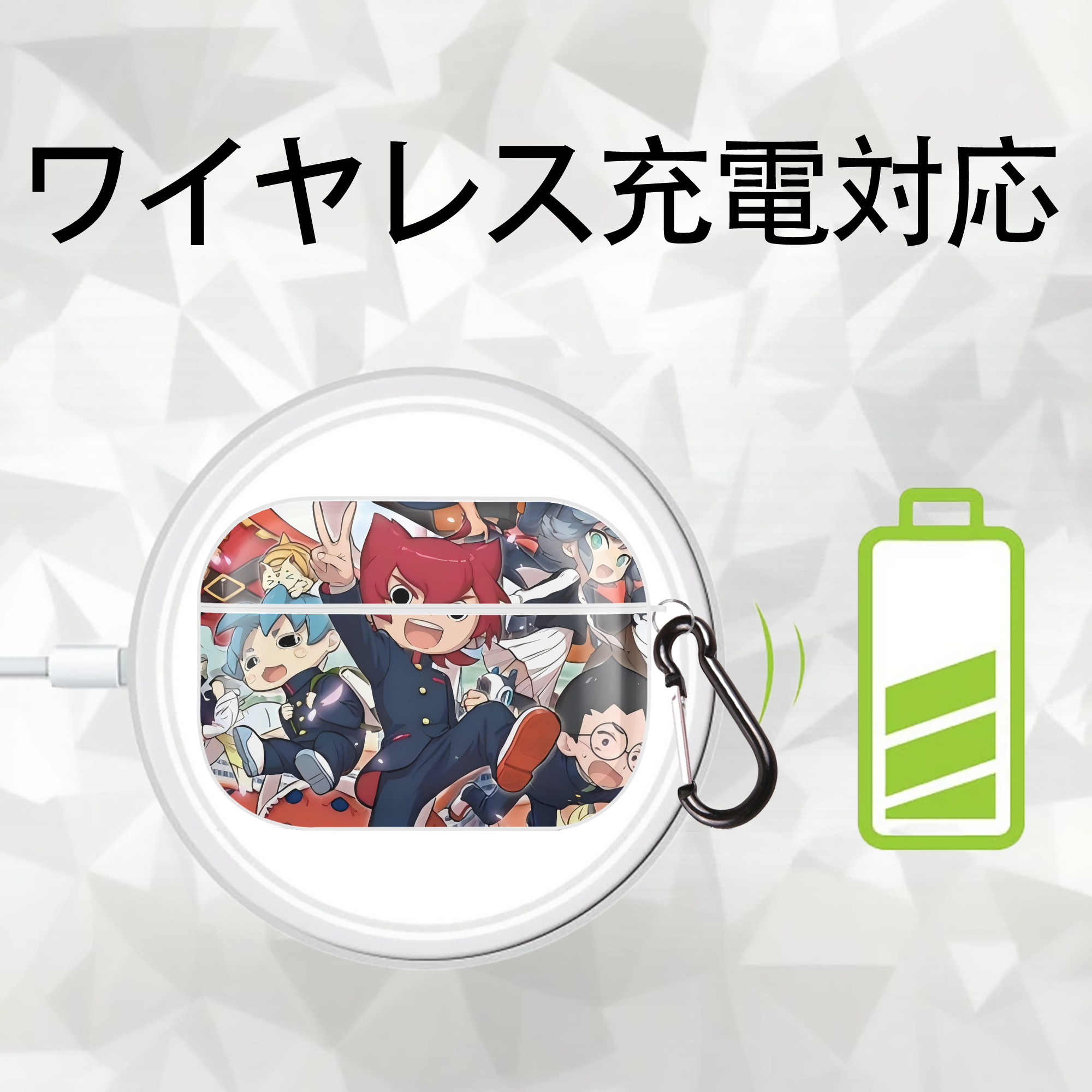 妖怪ウォッチ Yo-kai Watch 【AirPods Pro用】ハードシェル保護ケース 耐衝撃・防指紋・カラビナ付き商品仕様