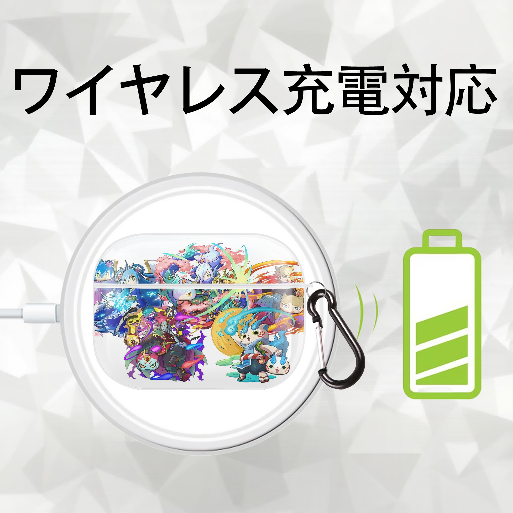 妖怪ウォッチ Yo-kai Watch 【AirPods Pro用】ハードシェル保護ケース 耐衝撃・防指紋・カラビナ付き商品仕様