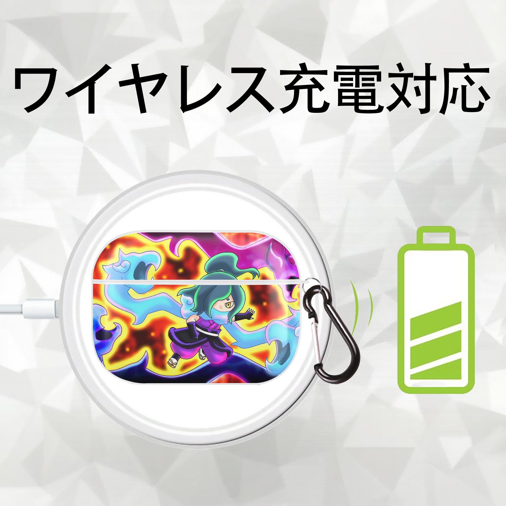 妖怪ウォッチ Yo-kai Watch 【AirPods Pro用】ハードシェル保護ケース 耐衝撃・防指紋・カラビナ付き商品仕様