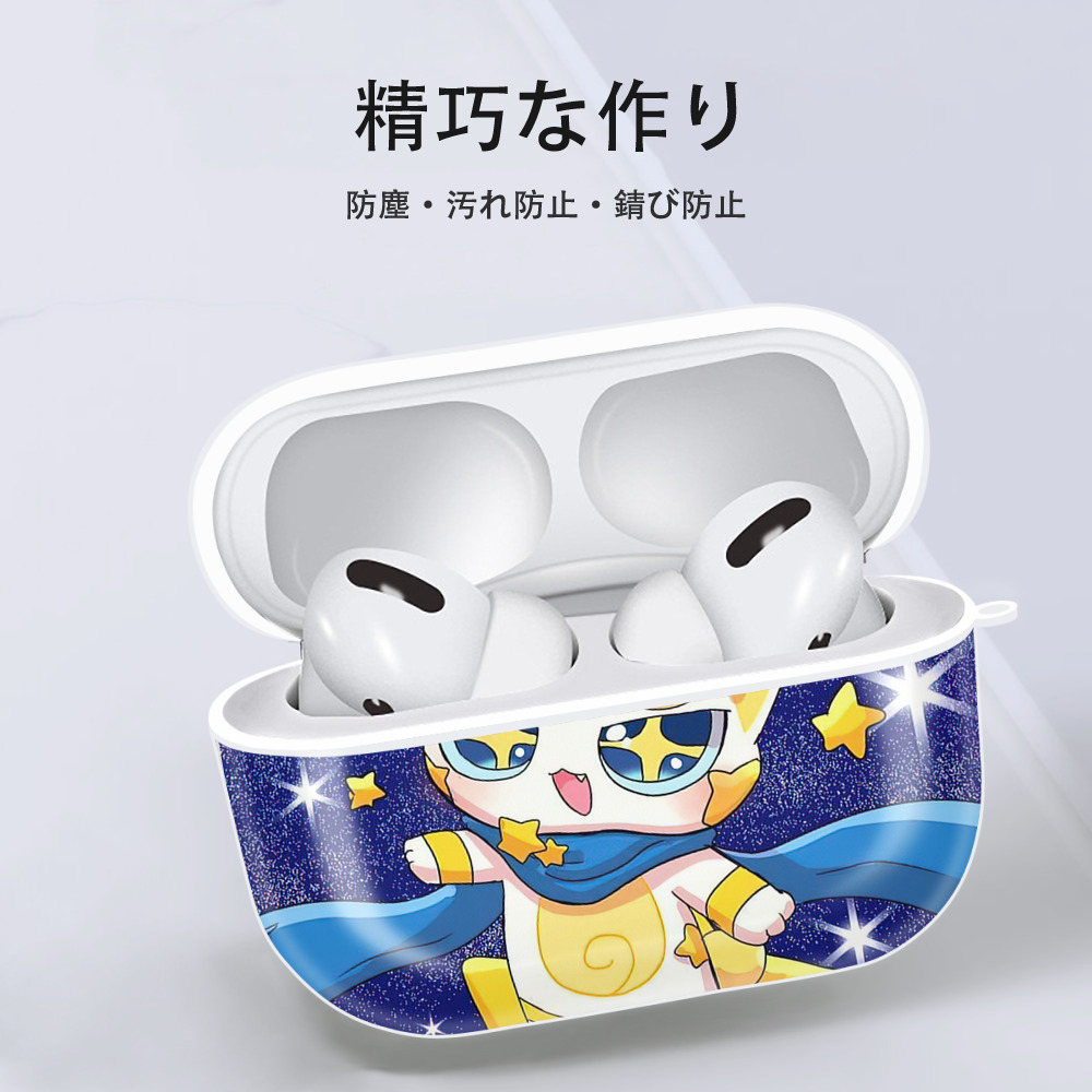妖怪ウォッチ Yo-kai Watch 【AirPods Pro用】ハードシェル保護ケース 耐衝撃・防指紋・カラビナ付き商品仕様