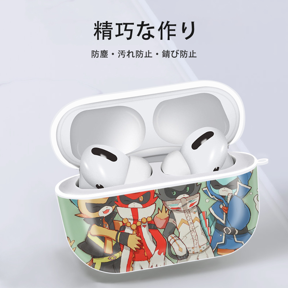 妖怪ウォッチ Yo-kai Watch 【AirPods Pro用】ハードシェル保護ケース 耐衝撃・防指紋・カラビナ付き商品仕様