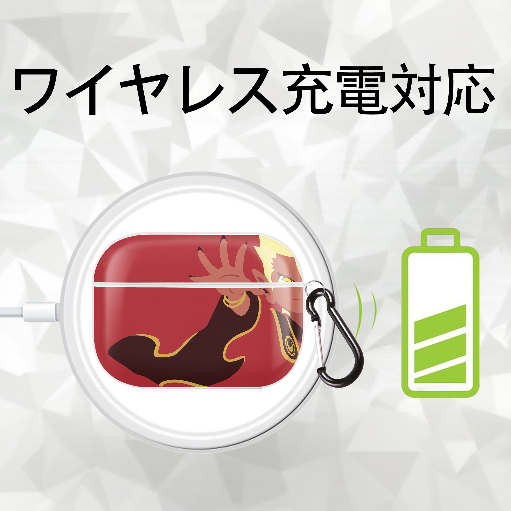 妖怪ウォッチ Yo-kai Watch 【AirPods Pro用】ハードシェル保護ケース 耐衝撃・防指紋・カラビナ付き商品仕様