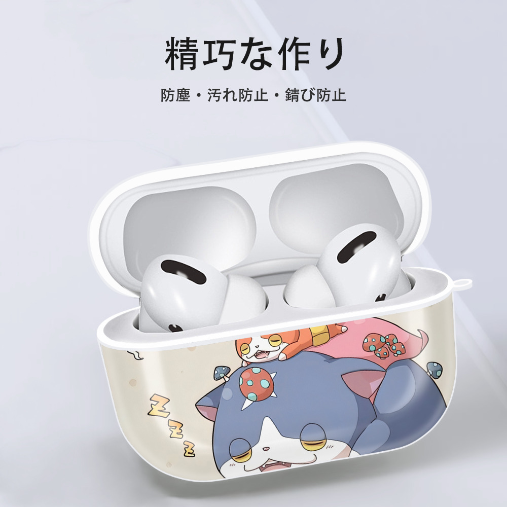 妖怪ウォッチ Yo-kai Watch 【AirPods Pro用】ハードシェル保護ケース 耐衝撃・防指紋・カラビナ付き商品仕様