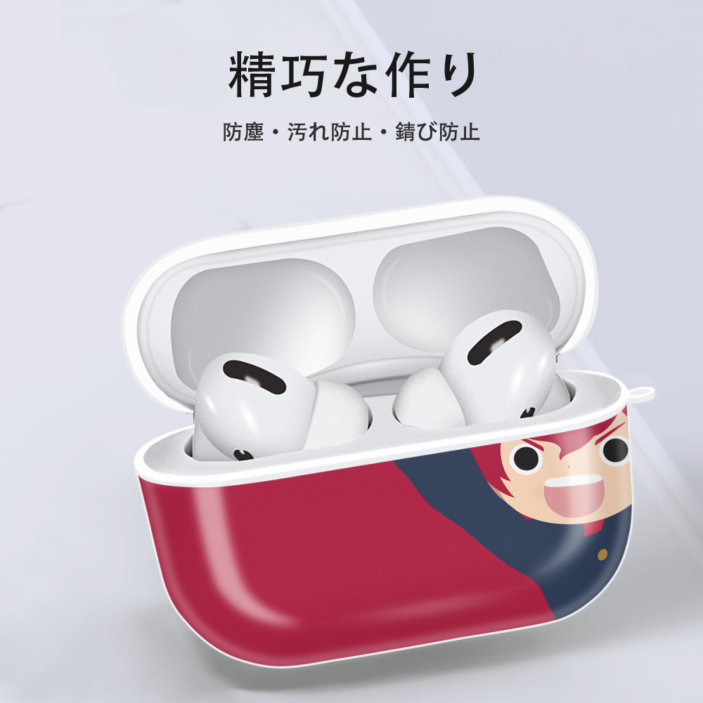 妖怪ウォッチ Yo-kai Watch 【AirPods Pro用】ハードシェル保護ケース 耐衝撃・防指紋・カラビナ付き商品仕様