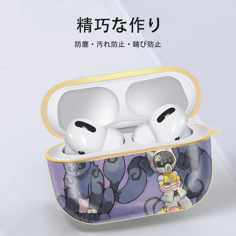 妖怪ウォッチ Yo-kai Watch 【AirPods Pro用】ハードシェル保護ケース｜耐衝撃・防指紋・カラビナ付き商品仕様