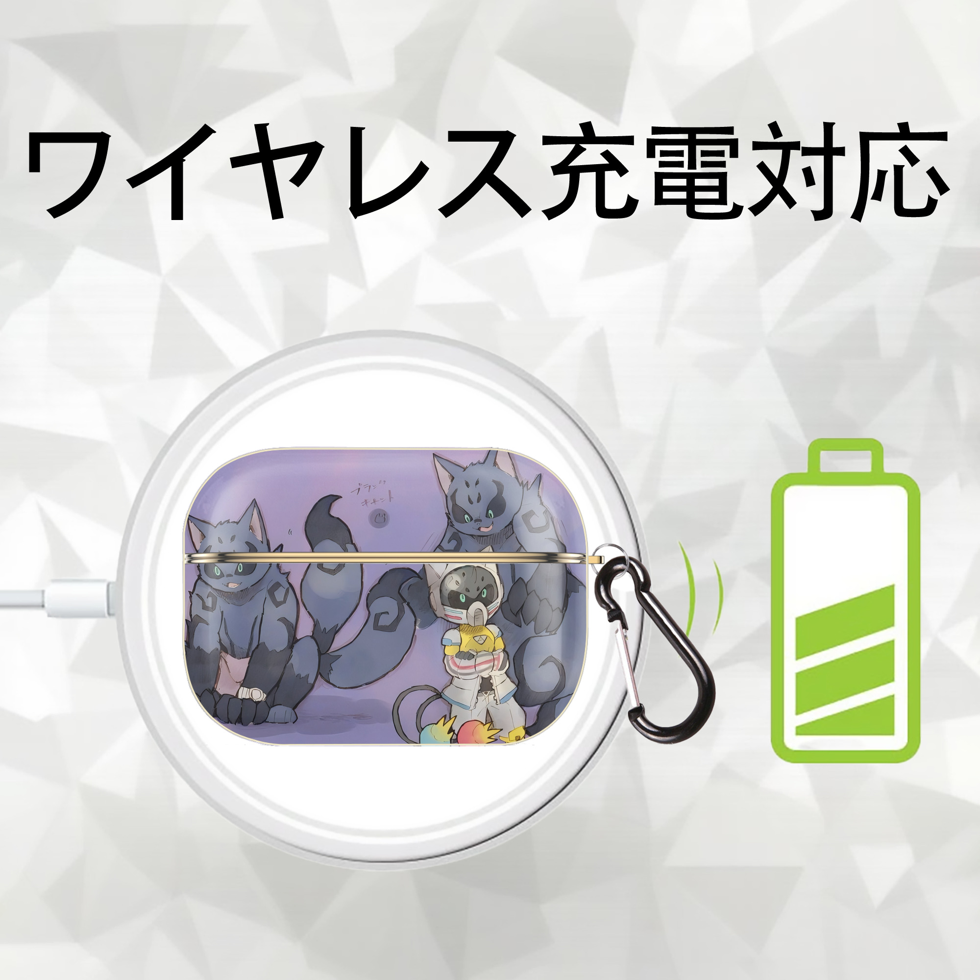 妖怪ウォッチ Yo-kai Watch 【AirPods Pro用】ハードシェル保護ケース｜耐衝撃・防指紋・カラビナ付き商品仕様