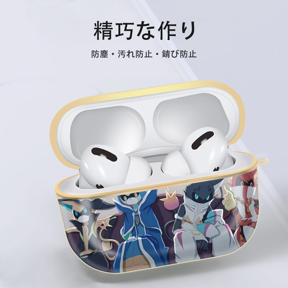 妖怪ウォッチ Yo-kai Watch 【AirPods Pro用】ハードシェル保護ケース｜耐衝撃・防指紋・カラビナ付き商品仕様