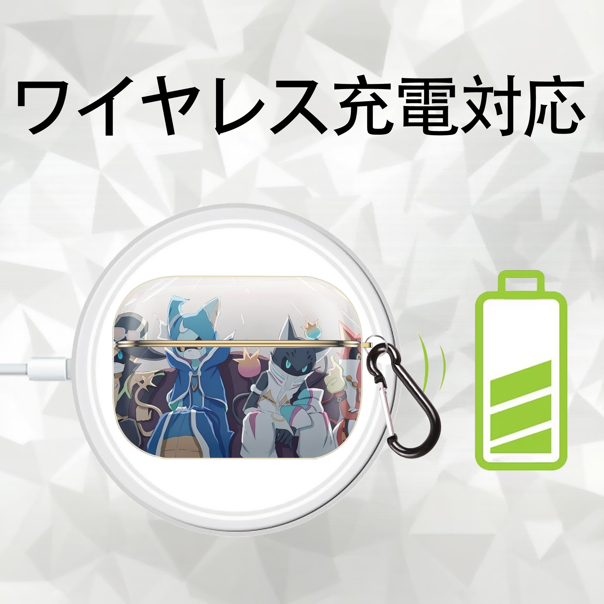 妖怪ウォッチ Yo-kai Watch 【AirPods Pro用】ハードシェル保護ケース｜耐衝撃・防指紋・カラビナ付き商品仕様