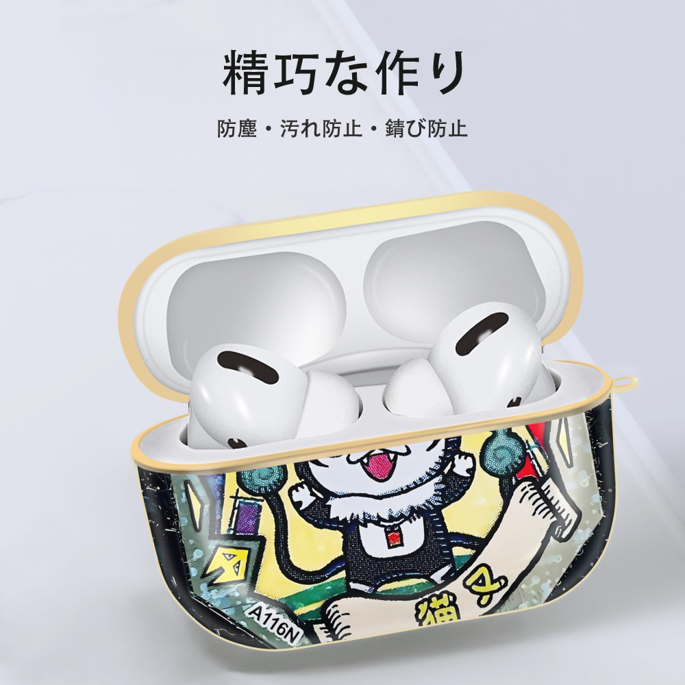 妖怪ウォッチ Yo-kai Watch 【AirPods Pro用】ハードシェル保護ケース｜耐衝撃・防指紋・カラビナ付き商品仕様