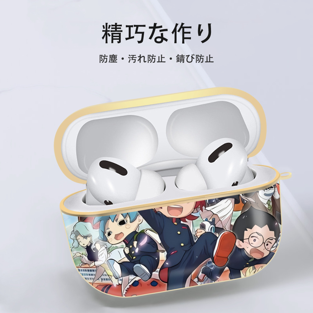 妖怪ウォッチ Yo-kai Watch 【AirPods Pro用】ハードシェル保護ケース｜耐衝撃・防指紋・カラビナ付き商品仕様