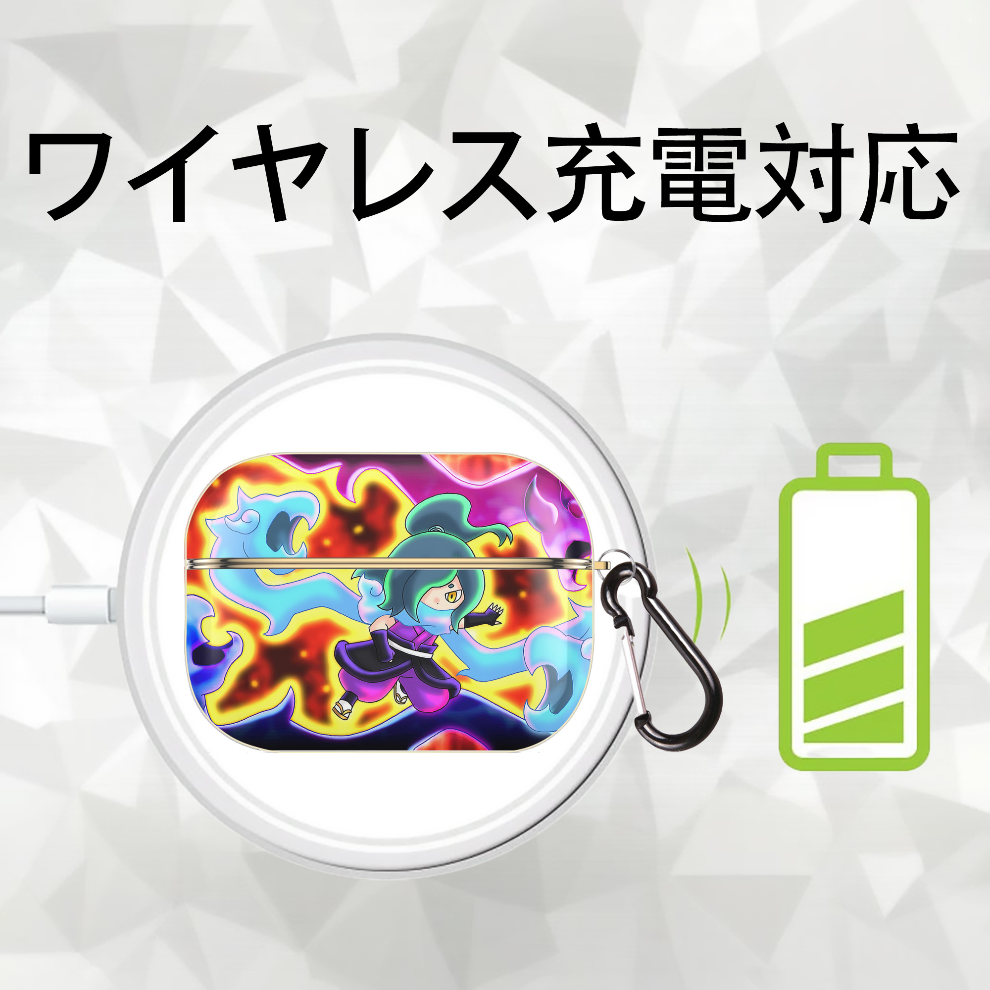妖怪ウォッチ Yo-kai Watch 【AirPods Pro用】ハードシェル保護ケース｜耐衝撃・防指紋・カラビナ付き商品仕様