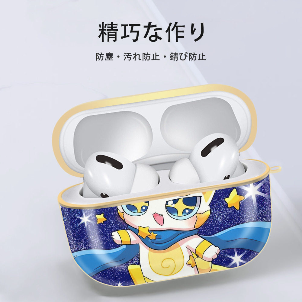 妖怪ウォッチ Yo-kai Watch 【AirPods Pro用】ハードシェル保護ケース｜耐衝撃・防指紋・カラビナ付き商品仕様