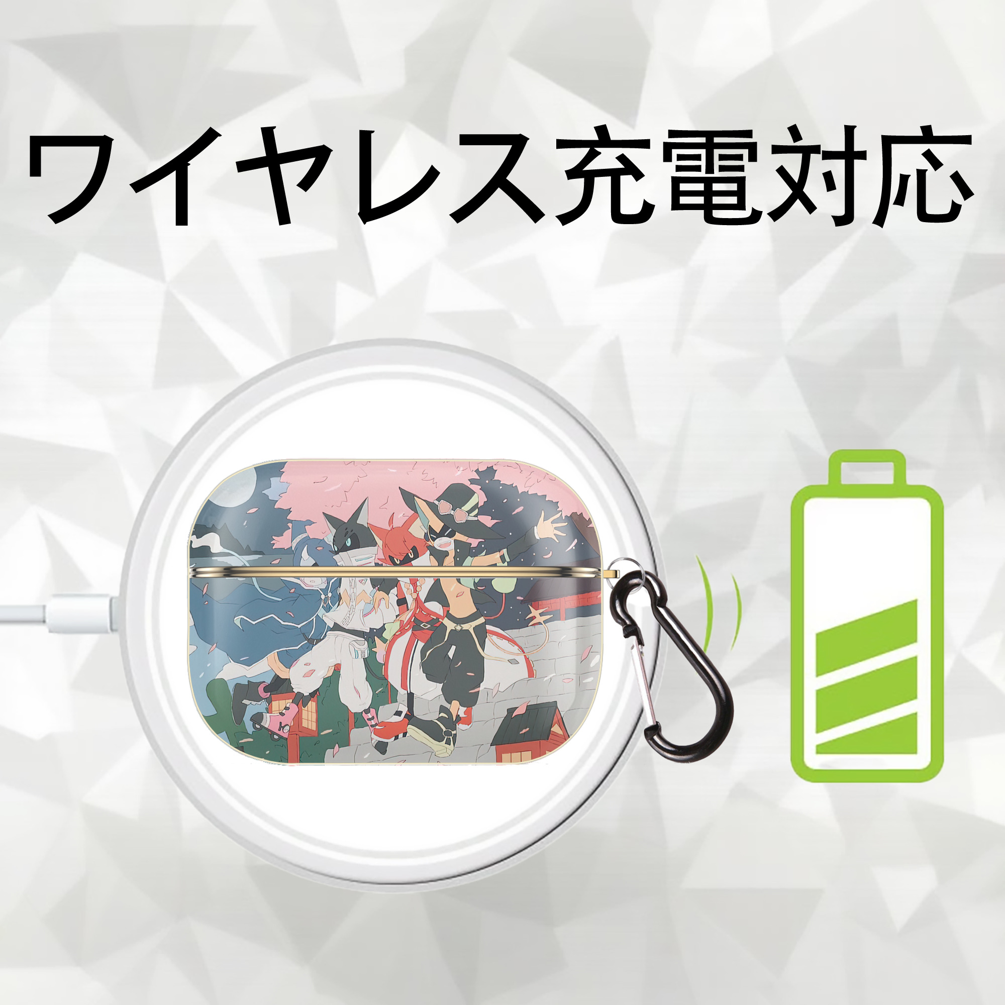 妖怪ウォッチ Yo-kai Watch 【AirPods Pro用】ハードシェル保護ケース｜耐衝撃・防指紋・カラビナ付き商品仕様