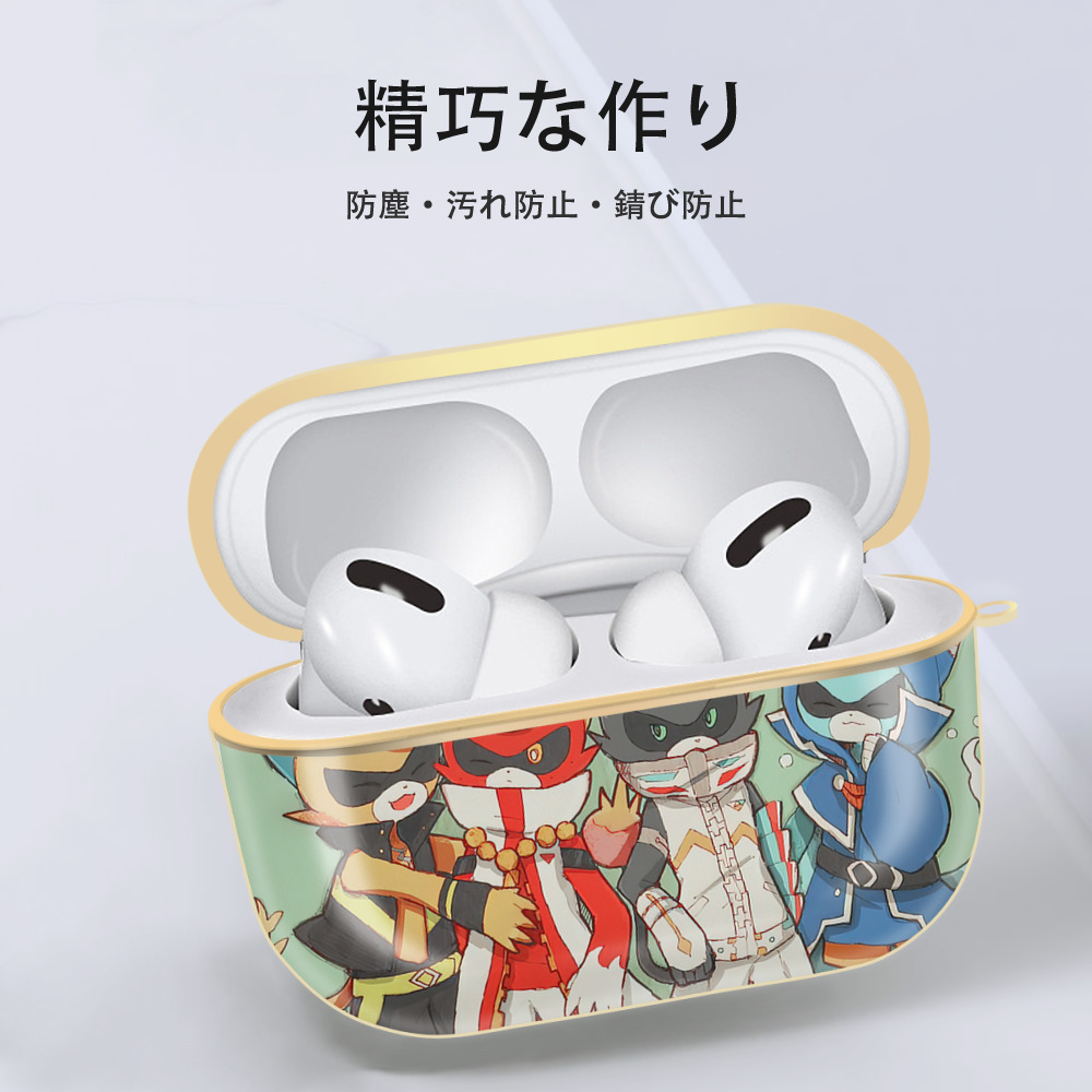 妖怪ウォッチ Yo-kai Watch 【AirPods Pro用】ハードシェル保護ケース｜耐衝撃・防指紋・カラビナ付き商品仕様