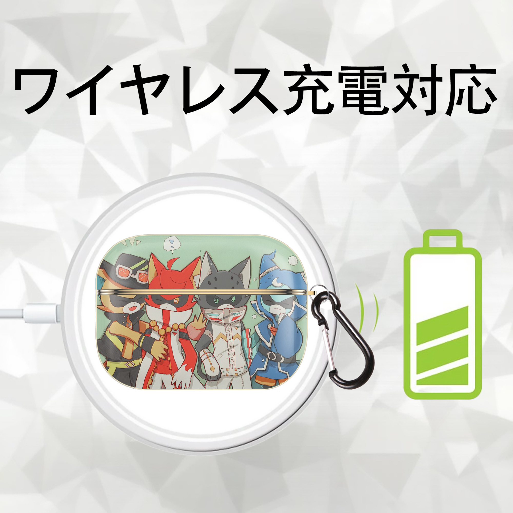 妖怪ウォッチ Yo-kai Watch 【AirPods Pro用】ハードシェル保護ケース｜耐衝撃・防指紋・カラビナ付き商品仕様