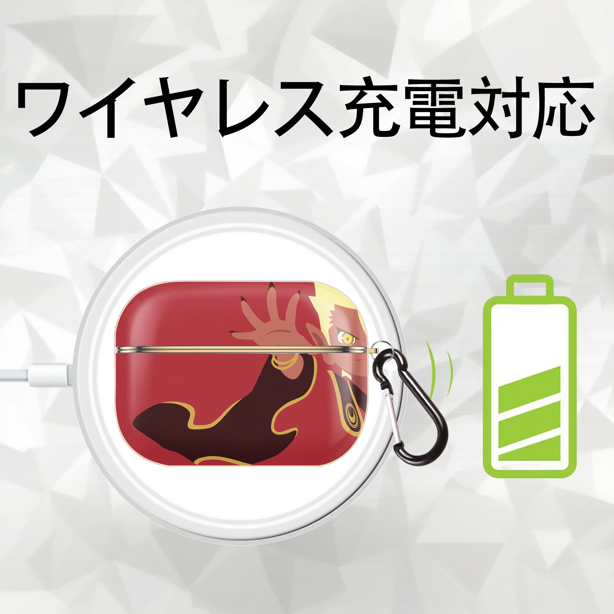 妖怪ウォッチ Yo-kai Watch 【AirPods Pro用】ハードシェル保護ケース｜耐衝撃・防指紋・カラビナ付き商品仕様