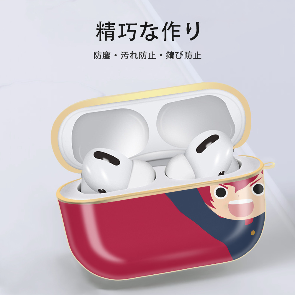 妖怪ウォッチ Yo-kai Watch 【AirPods Pro用】ハードシェル保護ケース｜耐衝撃・防指紋・カラビナ付き商品仕様
