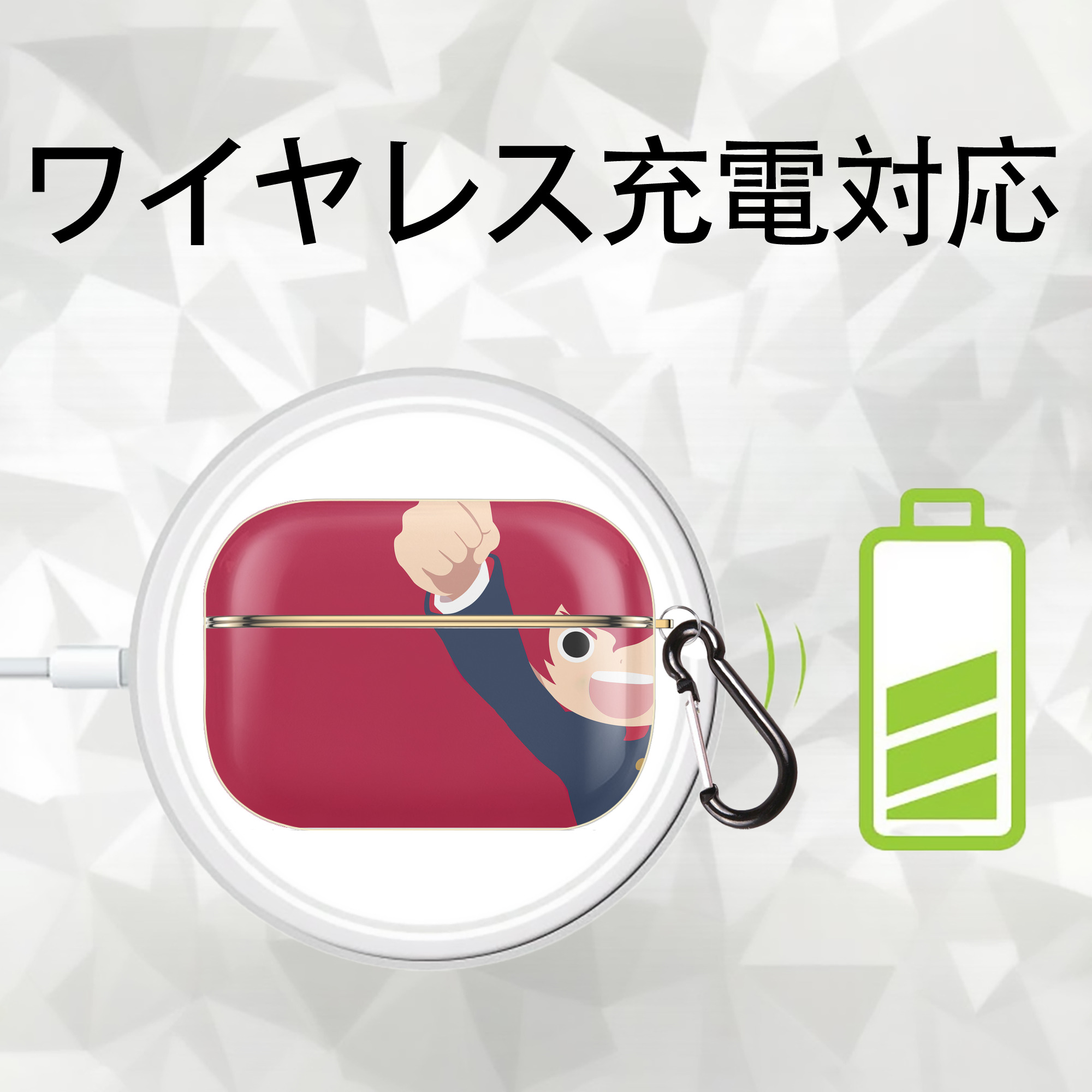 妖怪ウォッチ Yo-kai Watch 【AirPods Pro用】ハードシェル保護ケース｜耐衝撃・防指紋・カラビナ付き商品仕様
