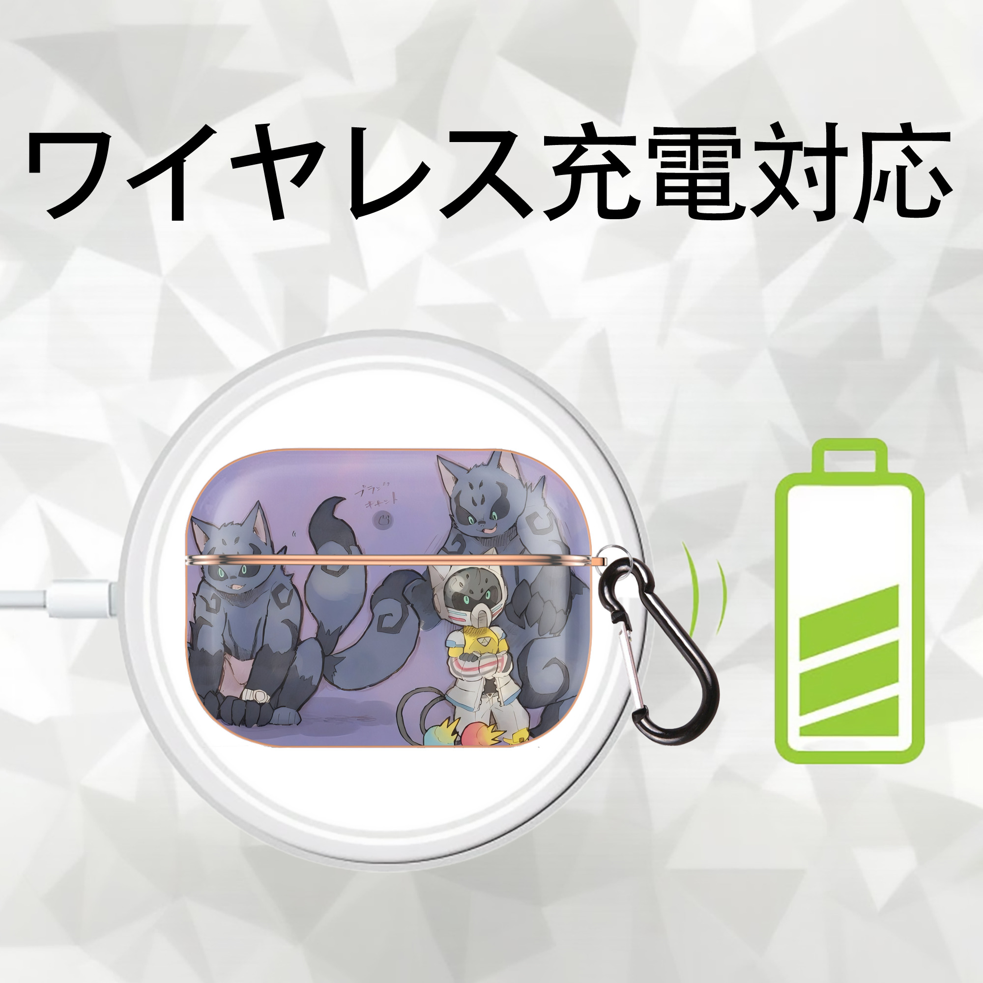 妖怪ウォッチ Yo-kai Watch 【AirPods Pro用】ハードシェル保護ケース｜耐衝撃・防指紋・カラビナ付き商品仕様