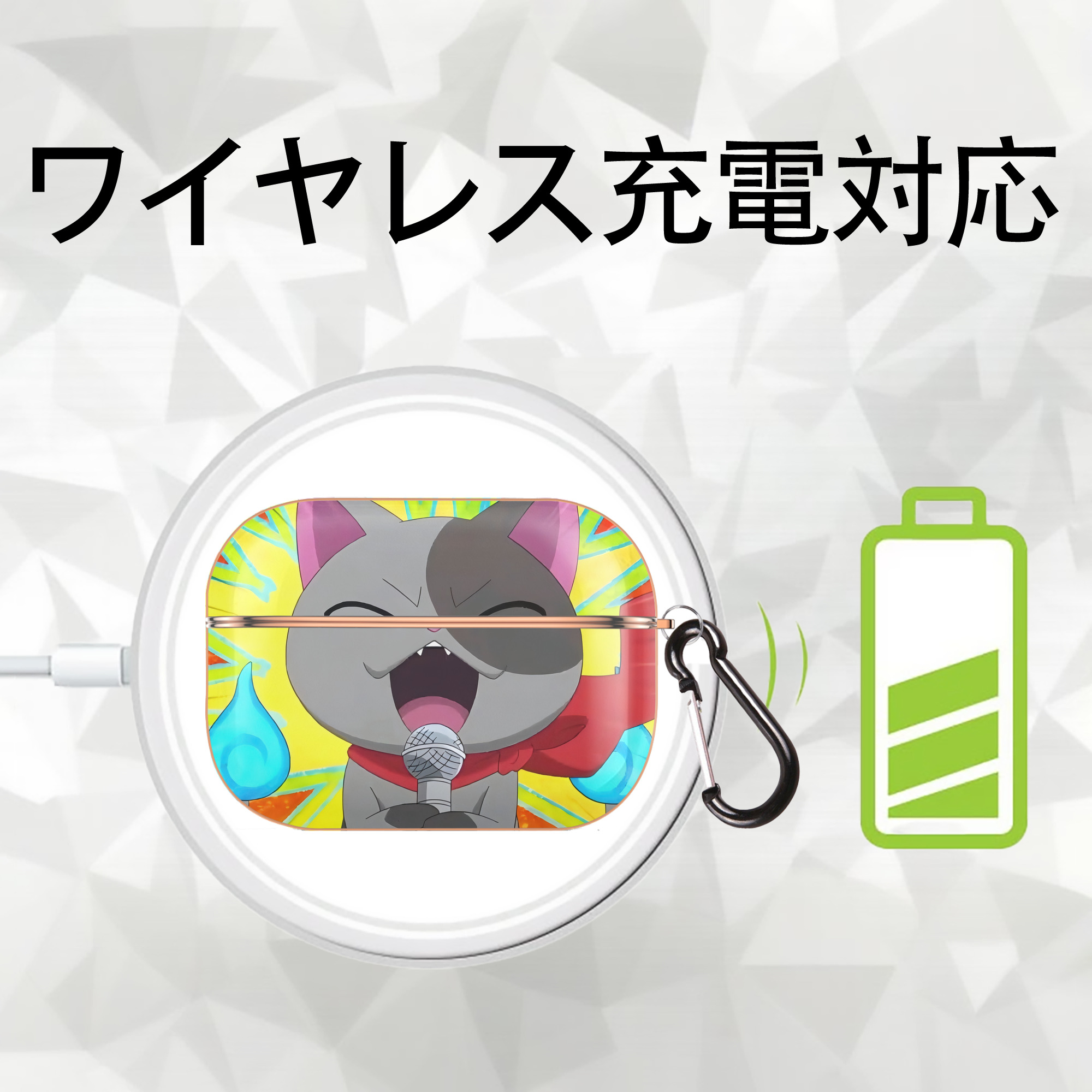 妖怪ウォッチ Yo-kai Watch 【AirPods Pro用】ハードシェル保護ケース｜耐衝撃・防指紋・カラビナ付き商品仕様