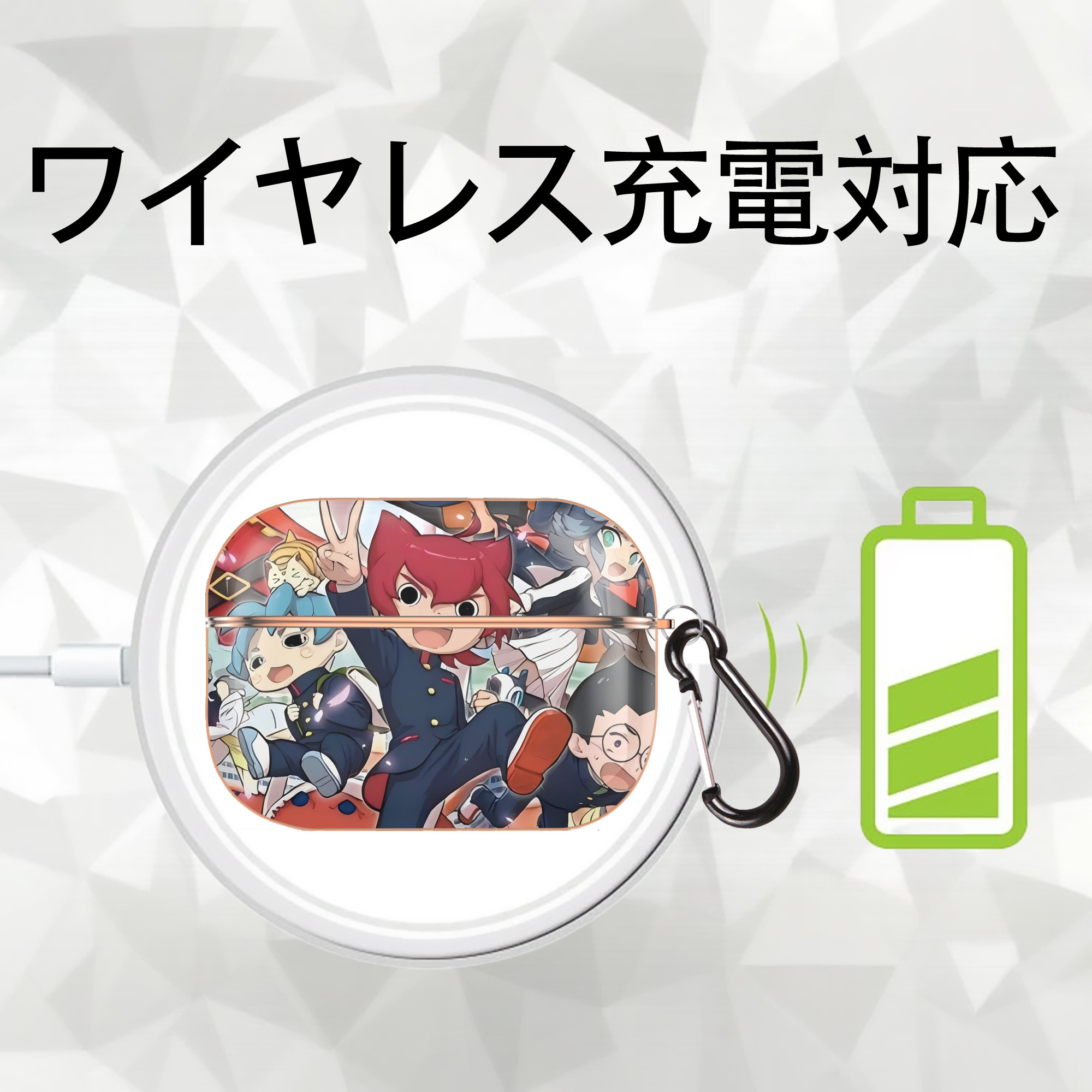 妖怪ウォッチ Yo-kai Watch 【AirPods Pro用】ハードシェル保護ケース｜耐衝撃・防指紋・カラビナ付き商品仕様