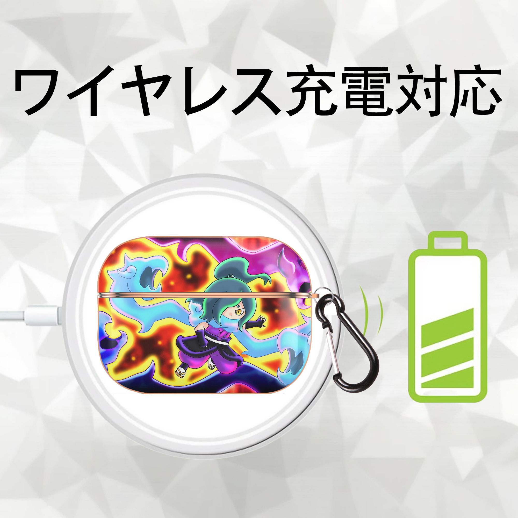 妖怪ウォッチ Yo-kai Watch 【AirPods Pro用】ハードシェル保護ケース｜耐衝撃・防指紋・カラビナ付き商品仕様